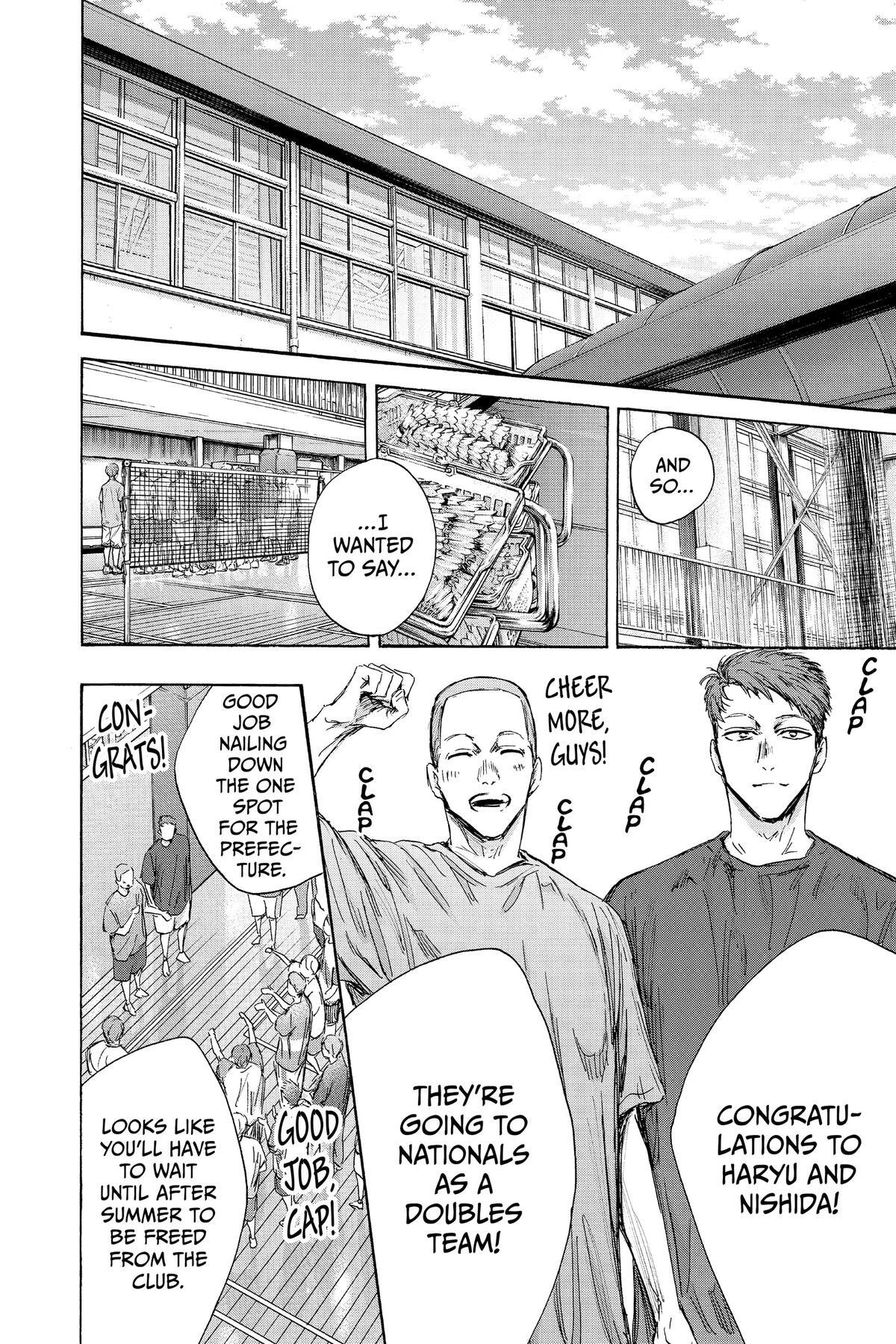 Read Ao no Hako Manga Online