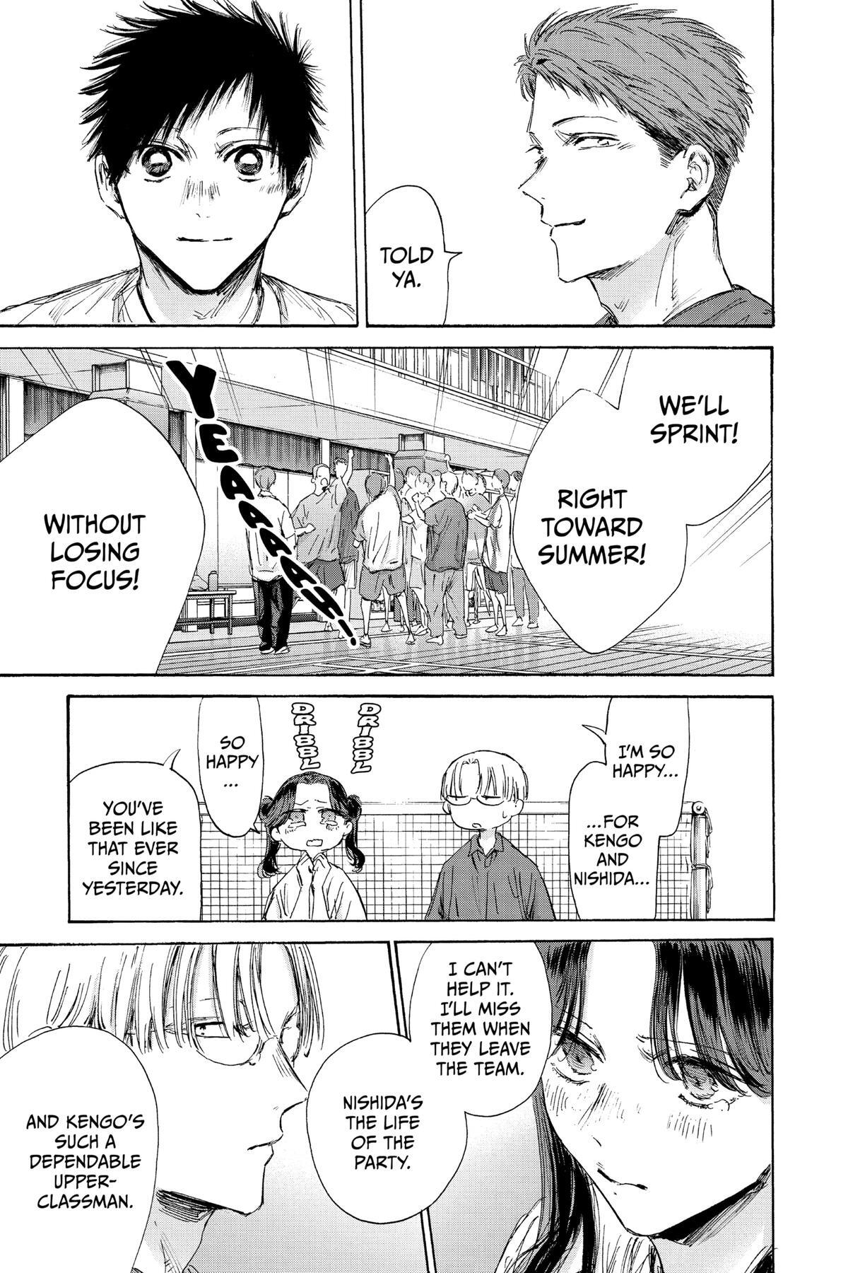 Read Ao no Hako Manga Online