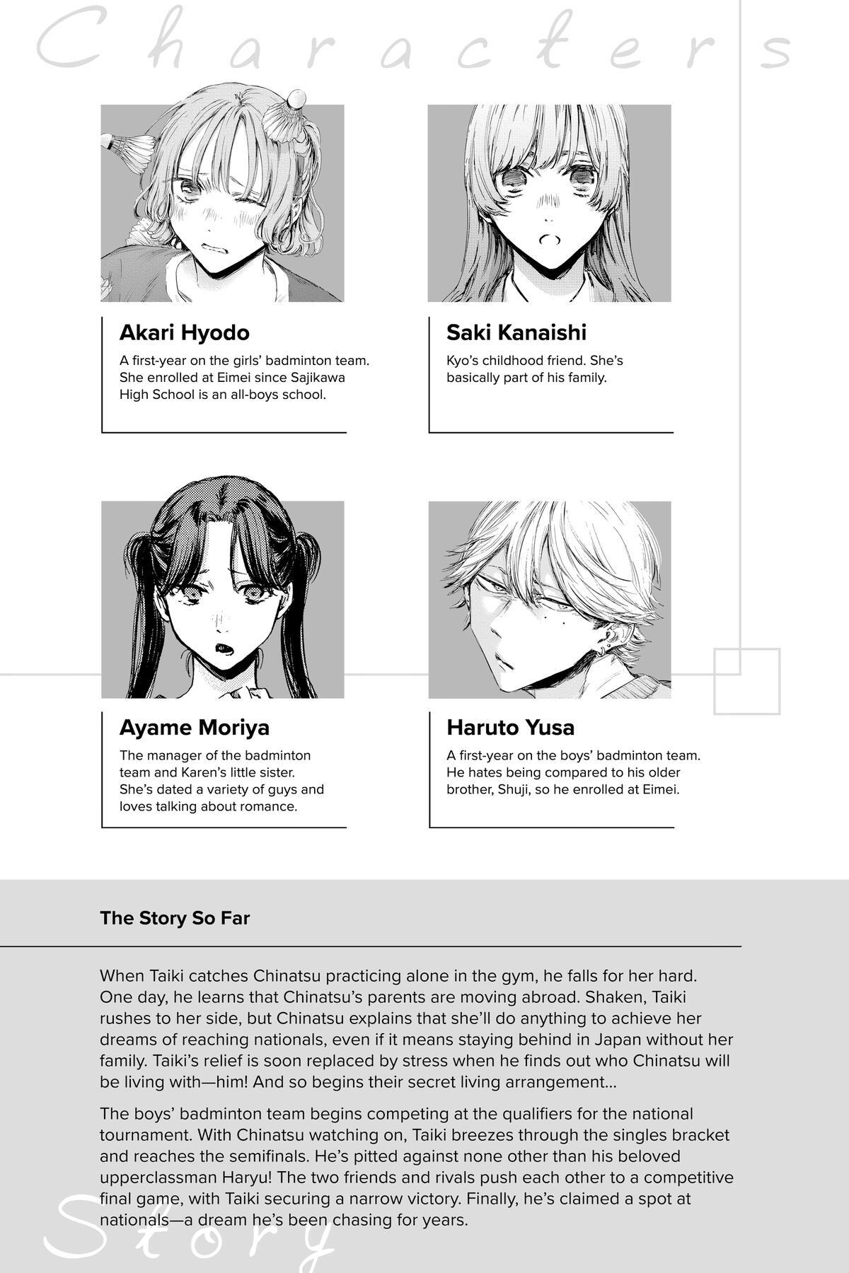 Read Ao no Hako Manga Online