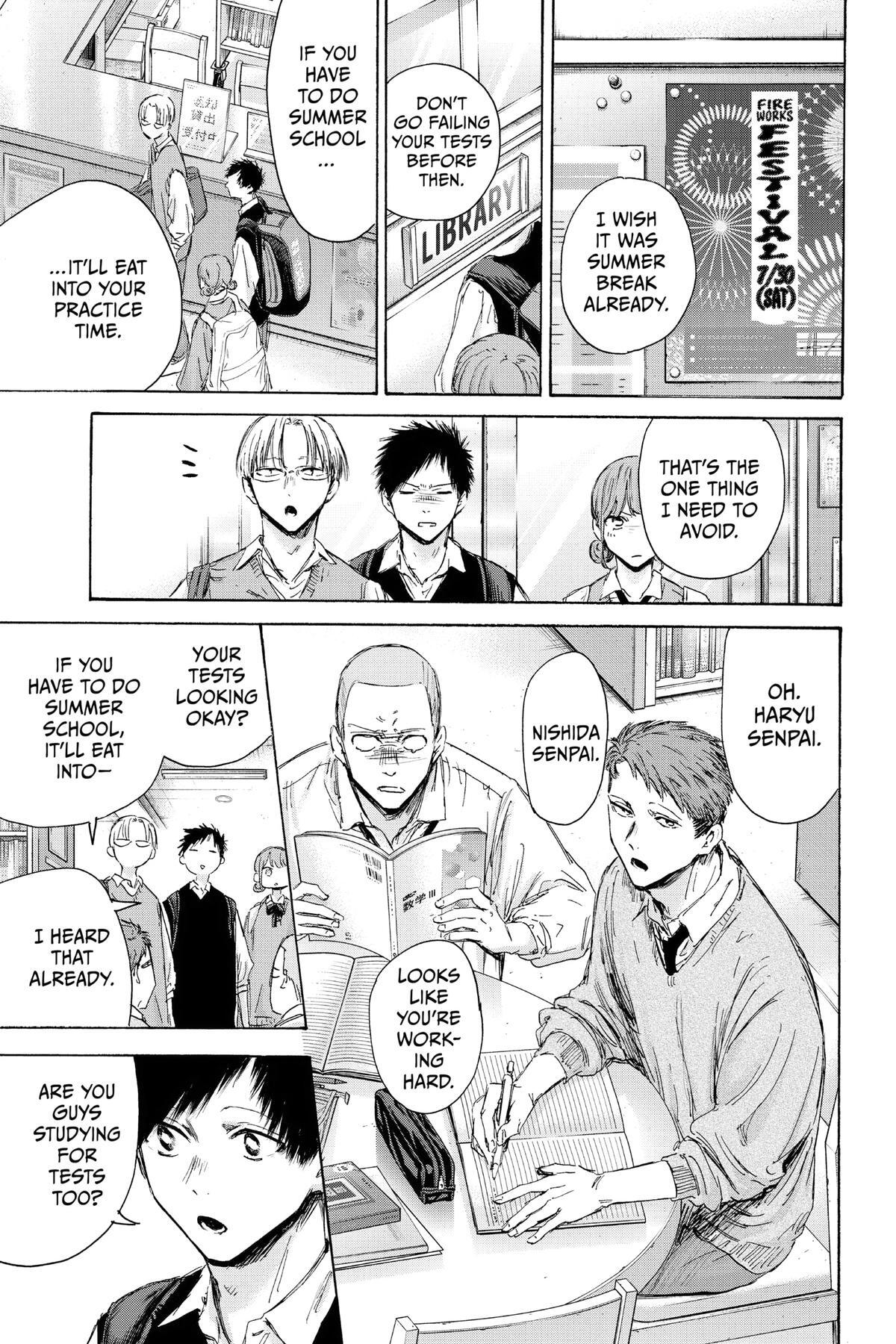 Read Ao no Hako Manga Online