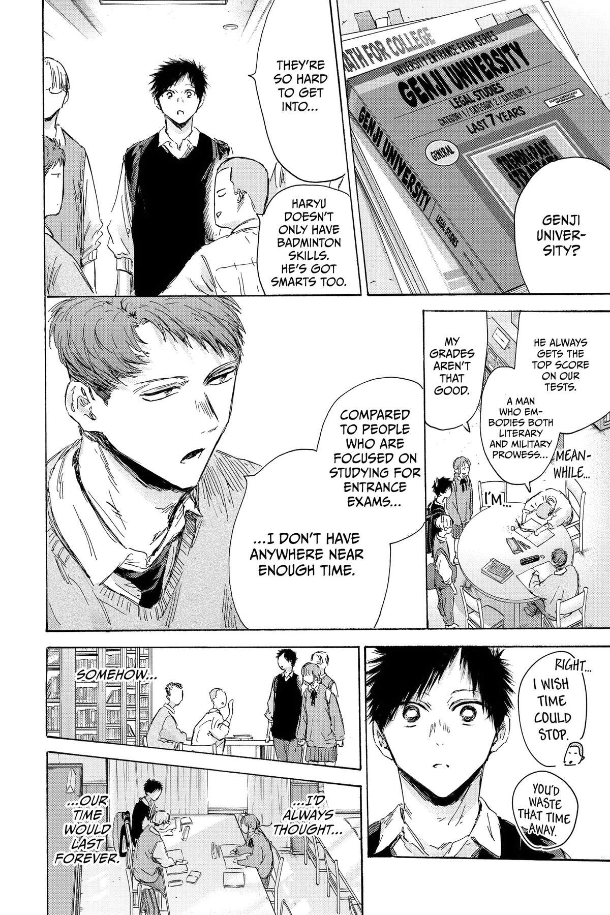 Read Ao no Hako Manga Online