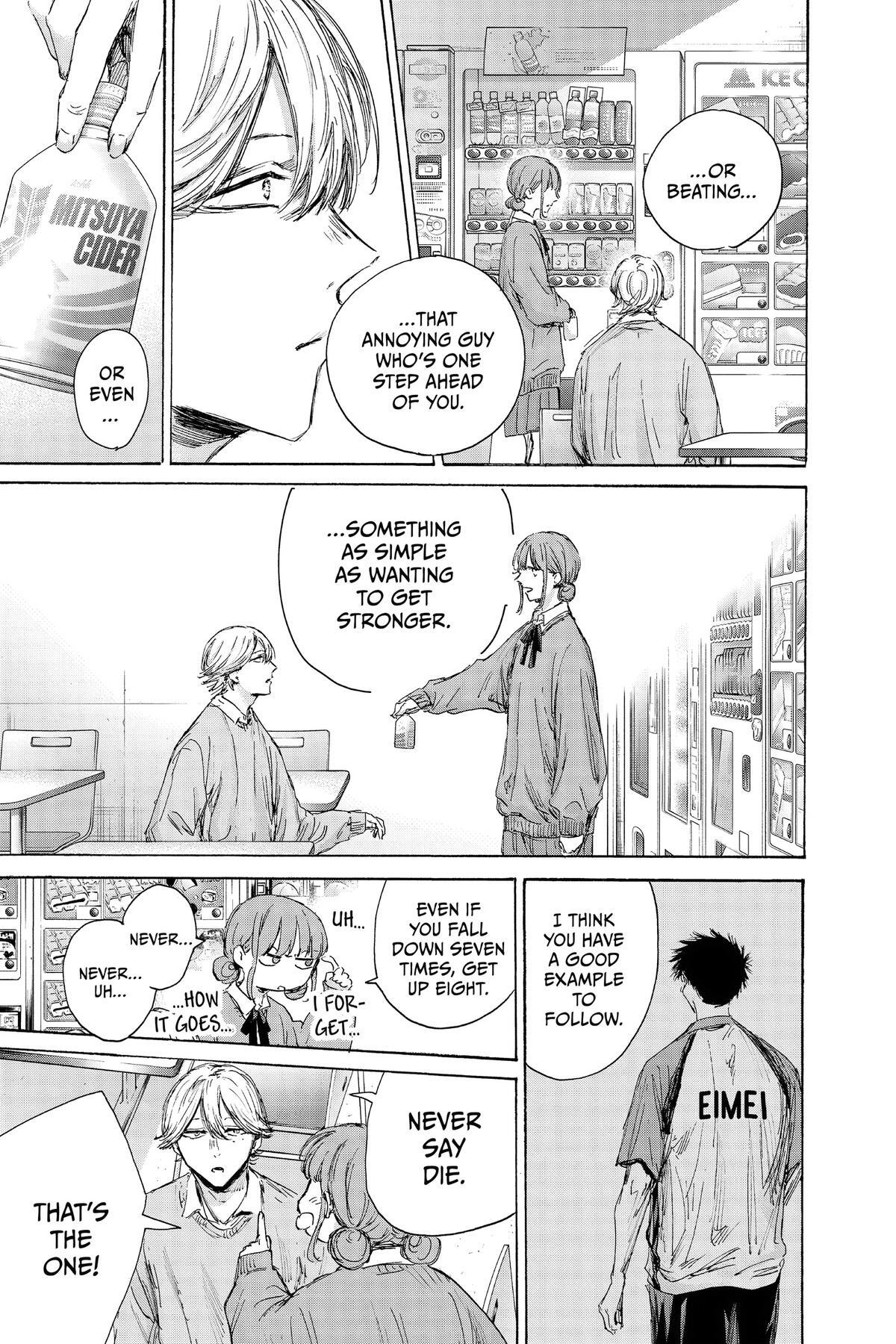 Read Ao no Hako Manga Online