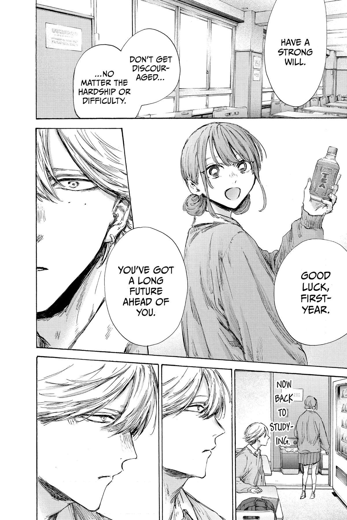 Read Ao no Hako Manga Online