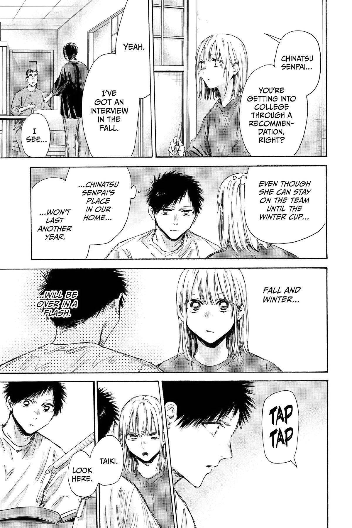 Read Ao no Hako Manga Online