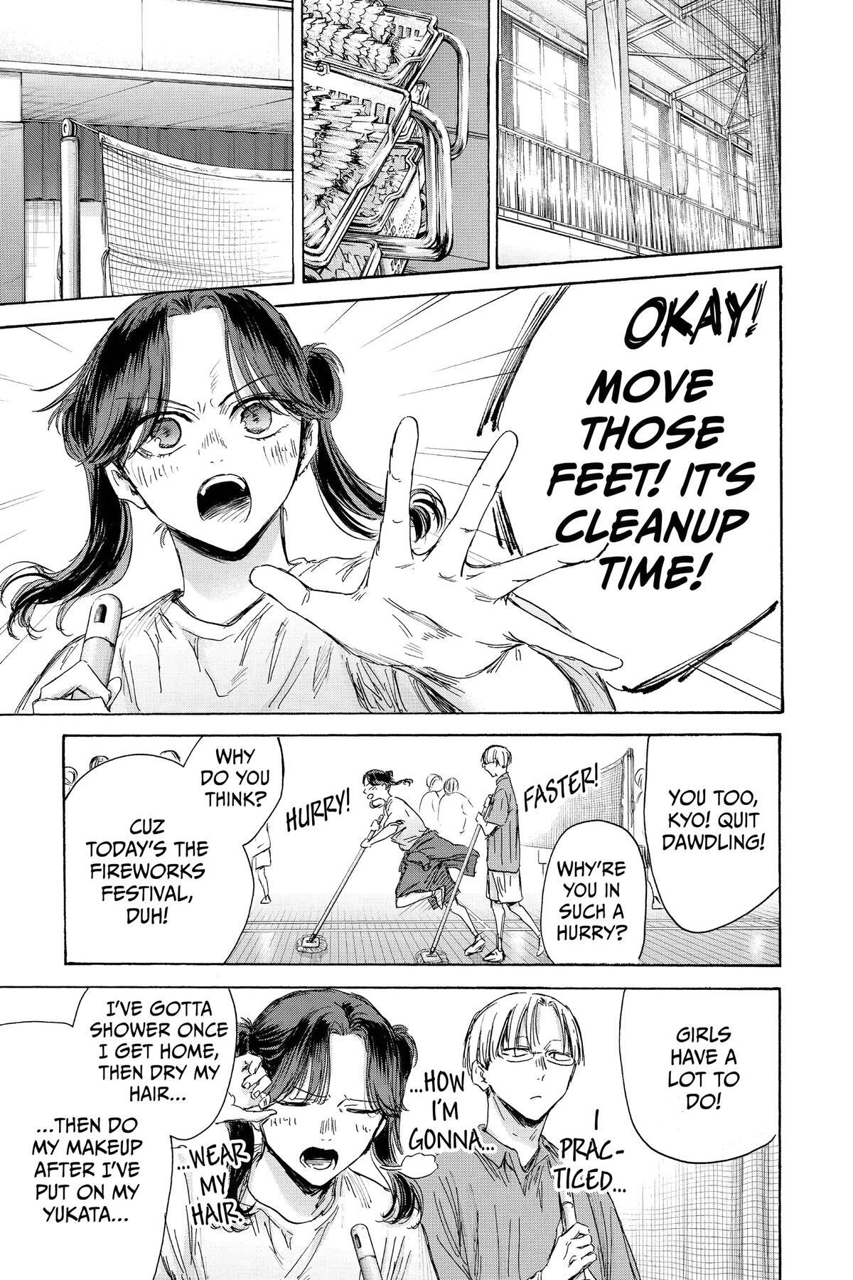 Read Ao no Hako Manga Online