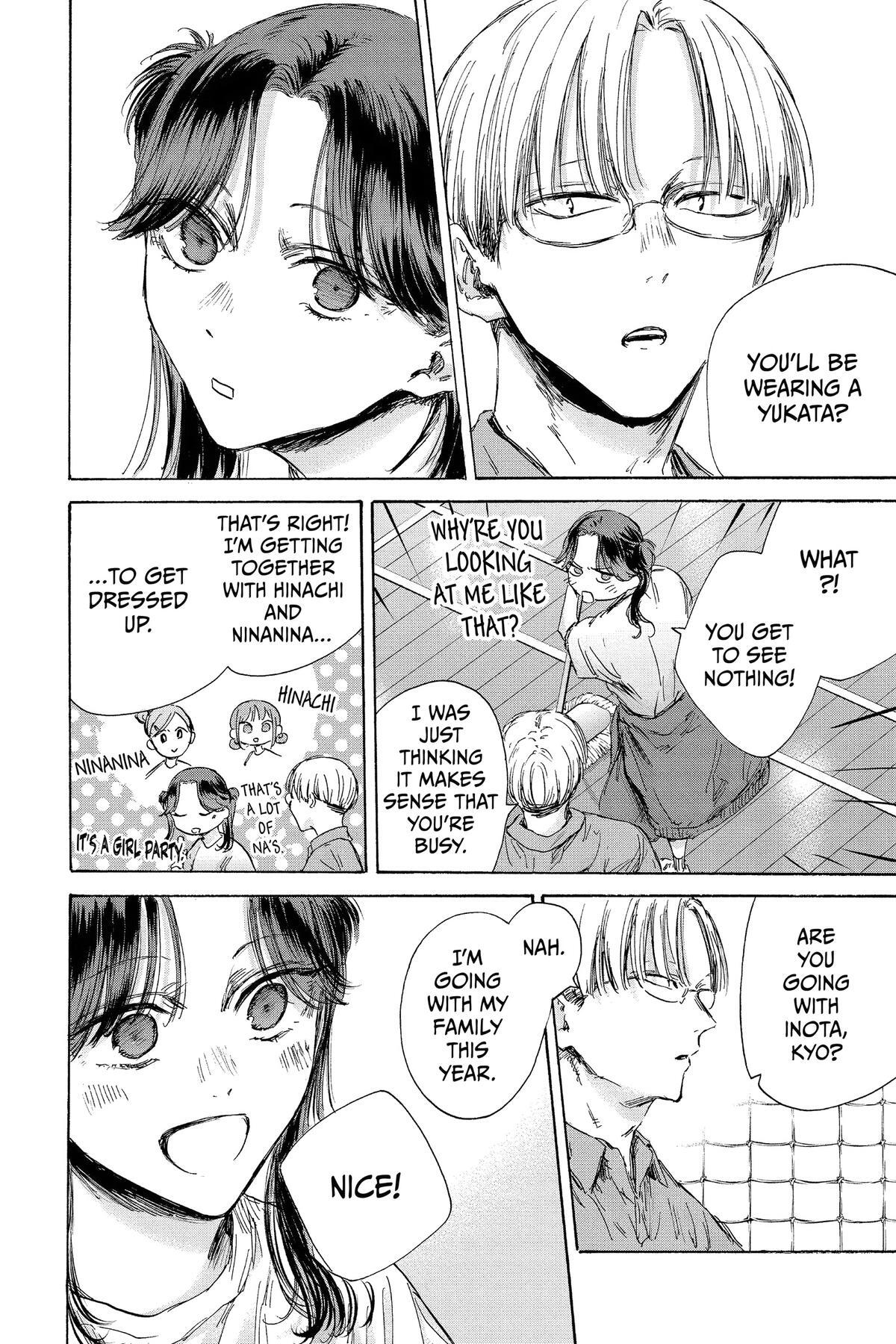 Read Ao no Hako Manga Online
