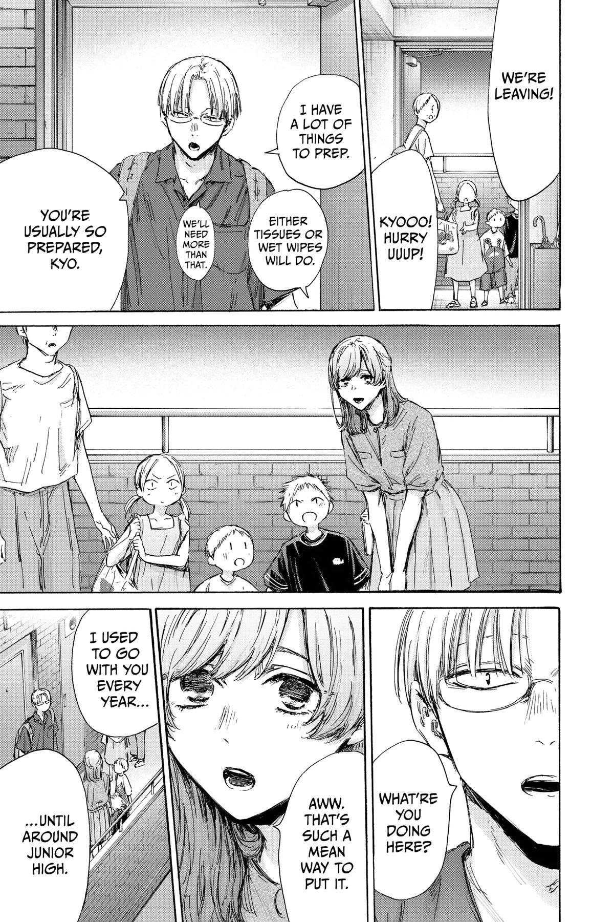 Read Ao no Hako Manga Online