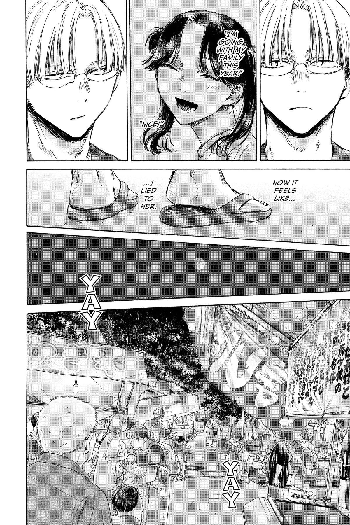 Read Ao no Hako Manga Online