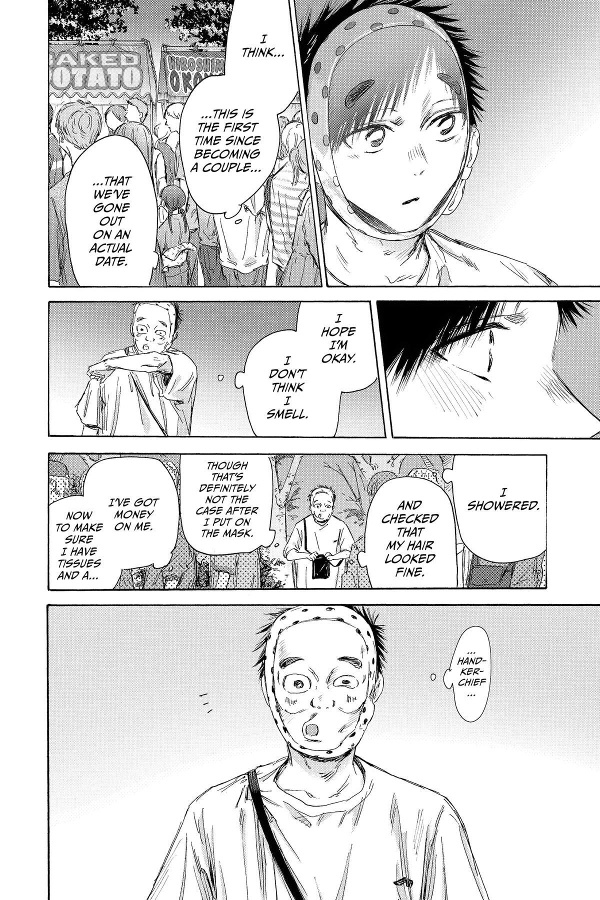 Read Ao no Hako Manga Online