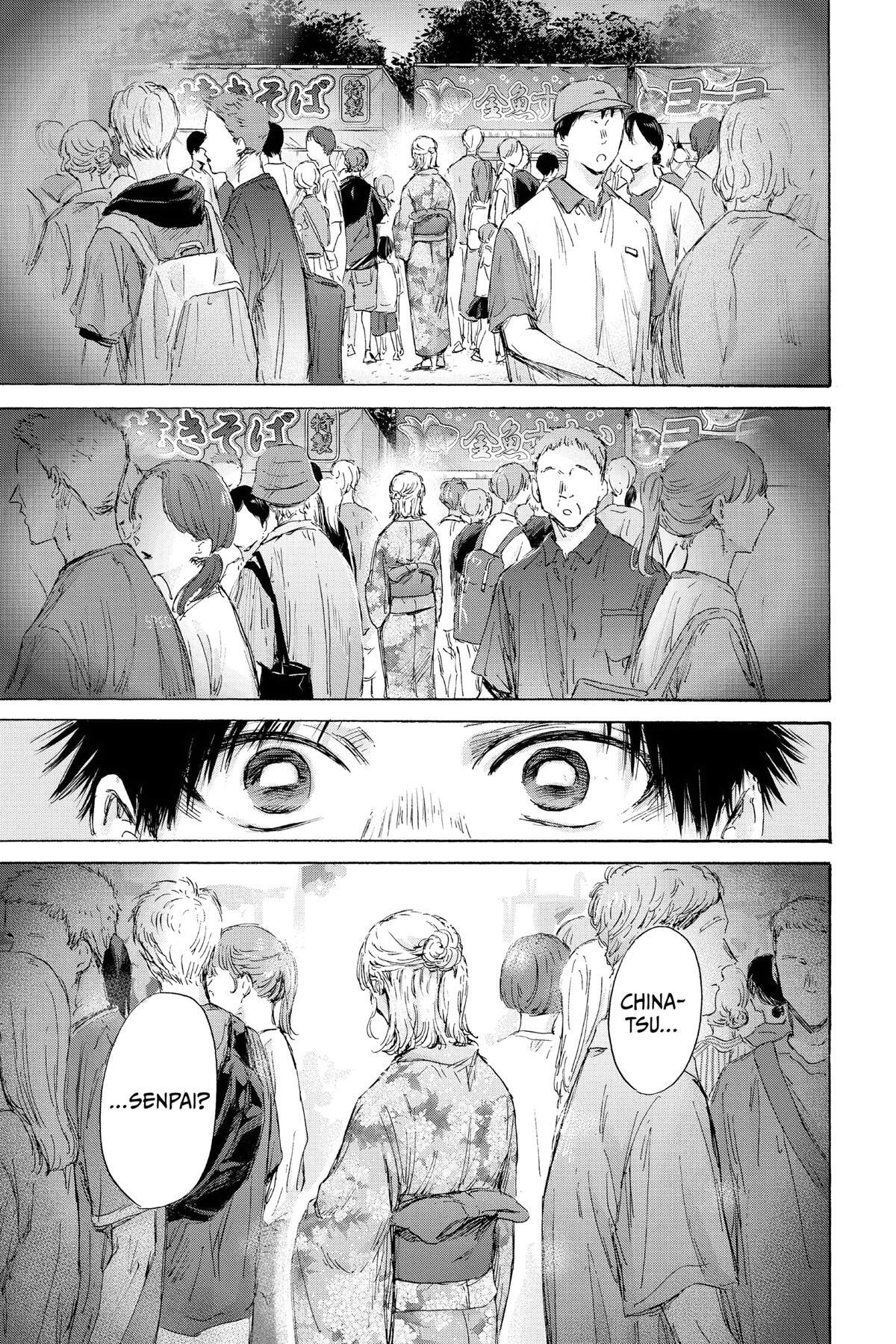 Read Ao no Hako Manga Online