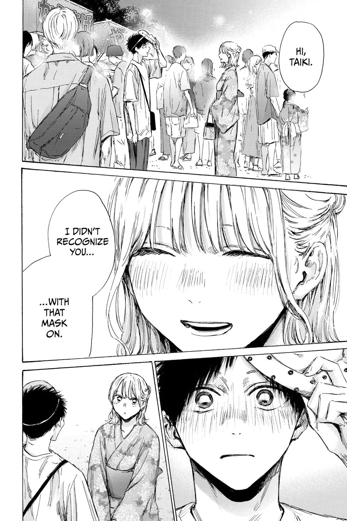 Read Ao no Hako Manga Online