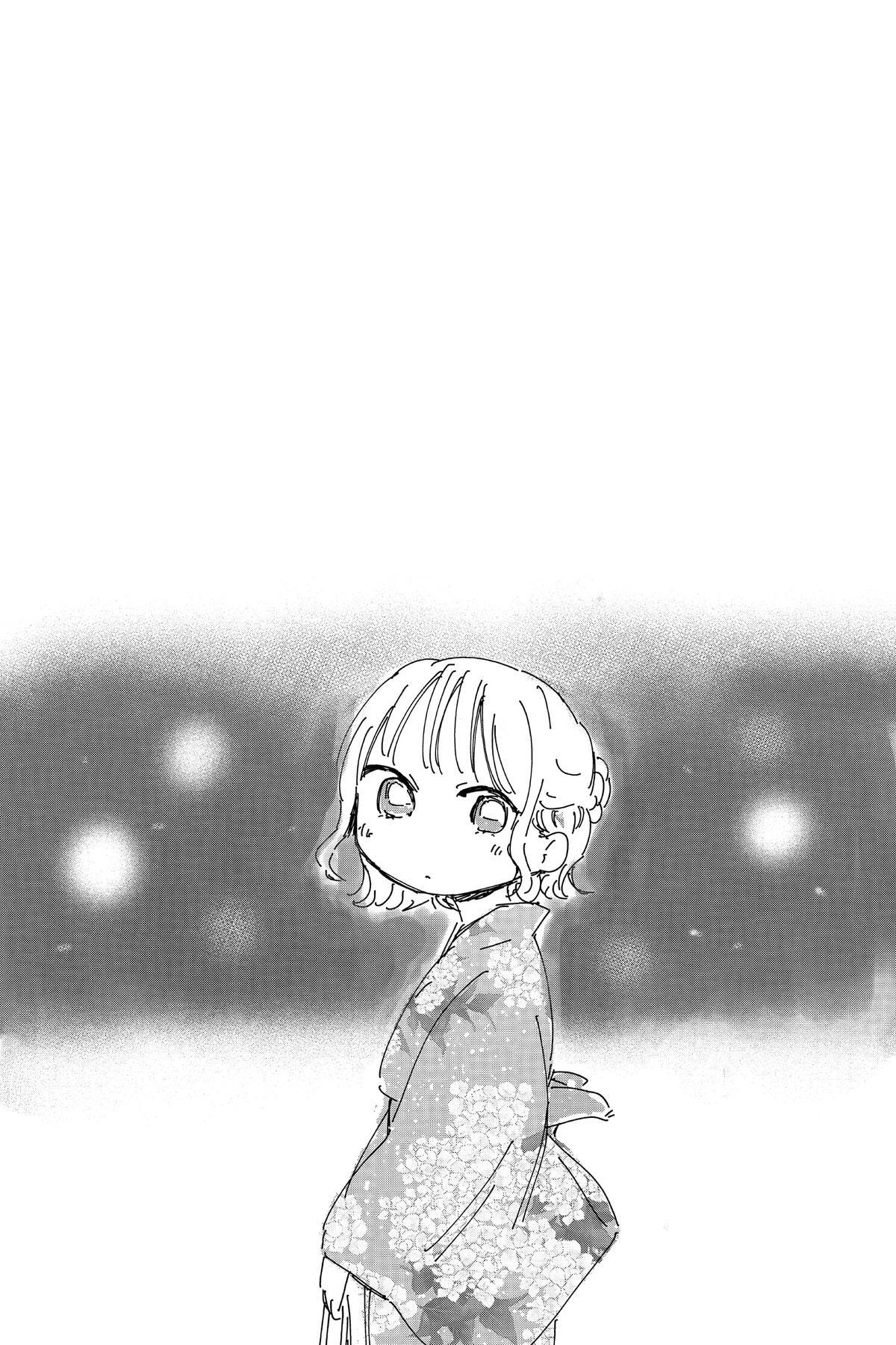 Read Ao no Hako Manga Online