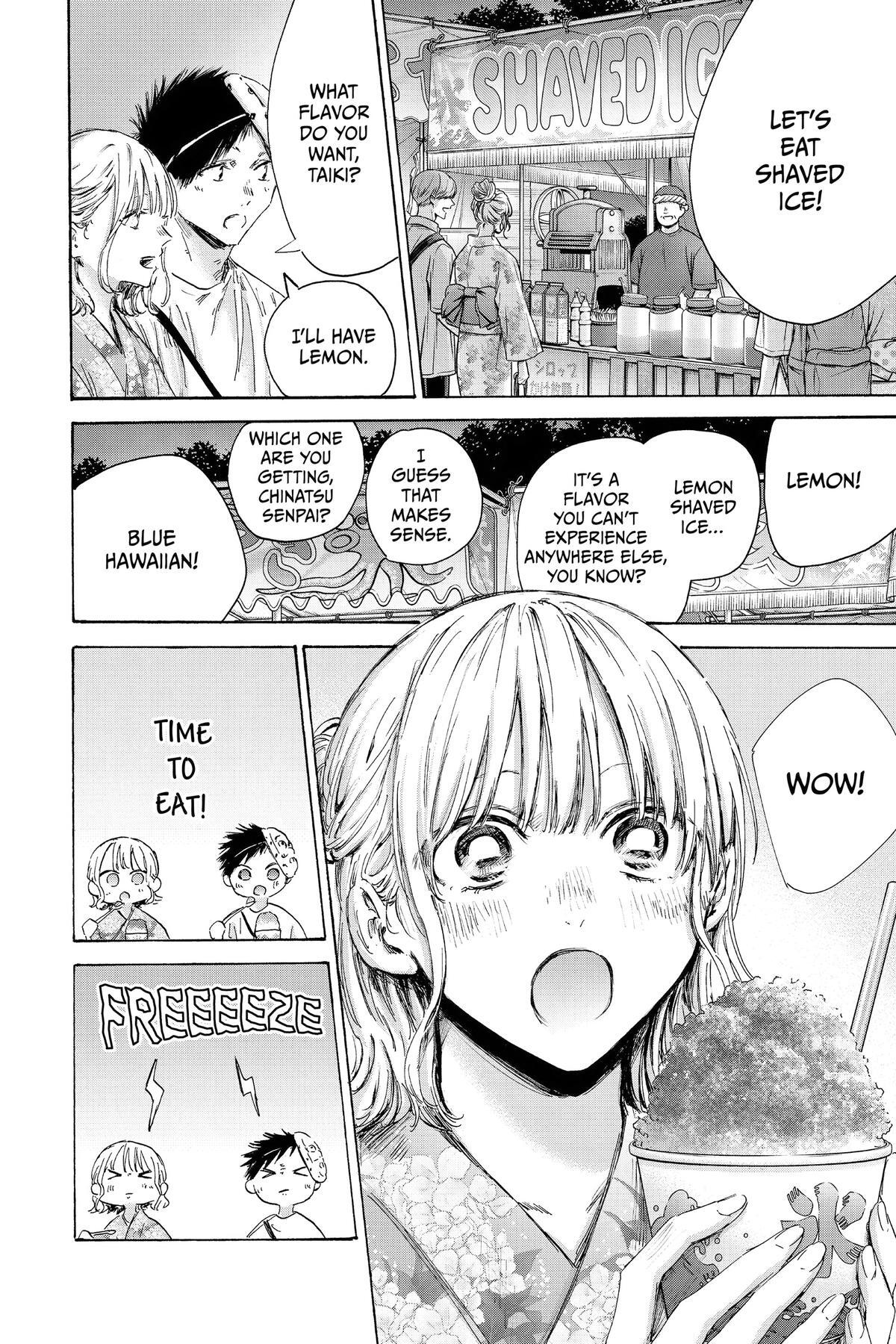 Read Ao no Hako Manga Online