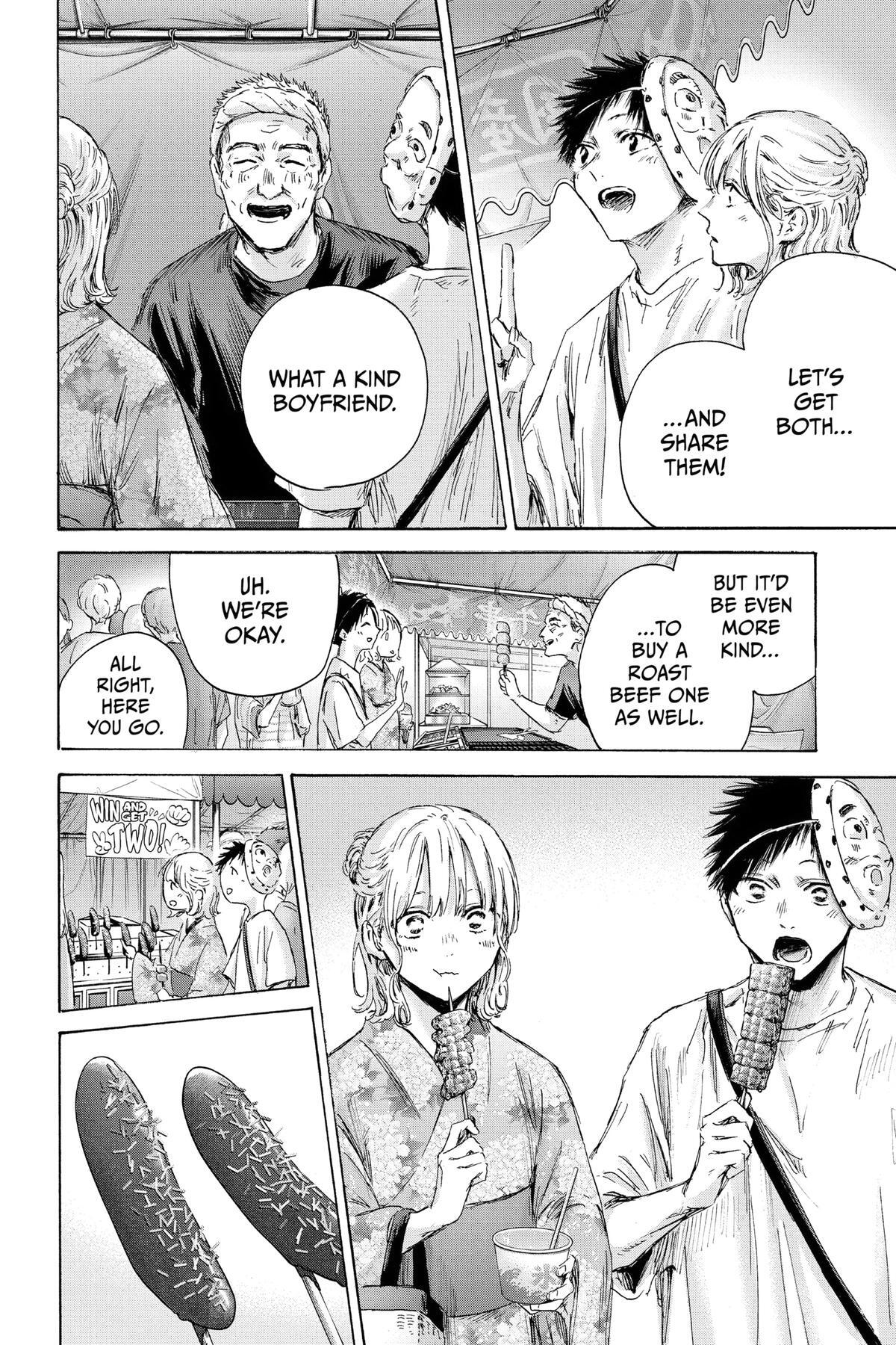Read Ao no Hako Manga Online