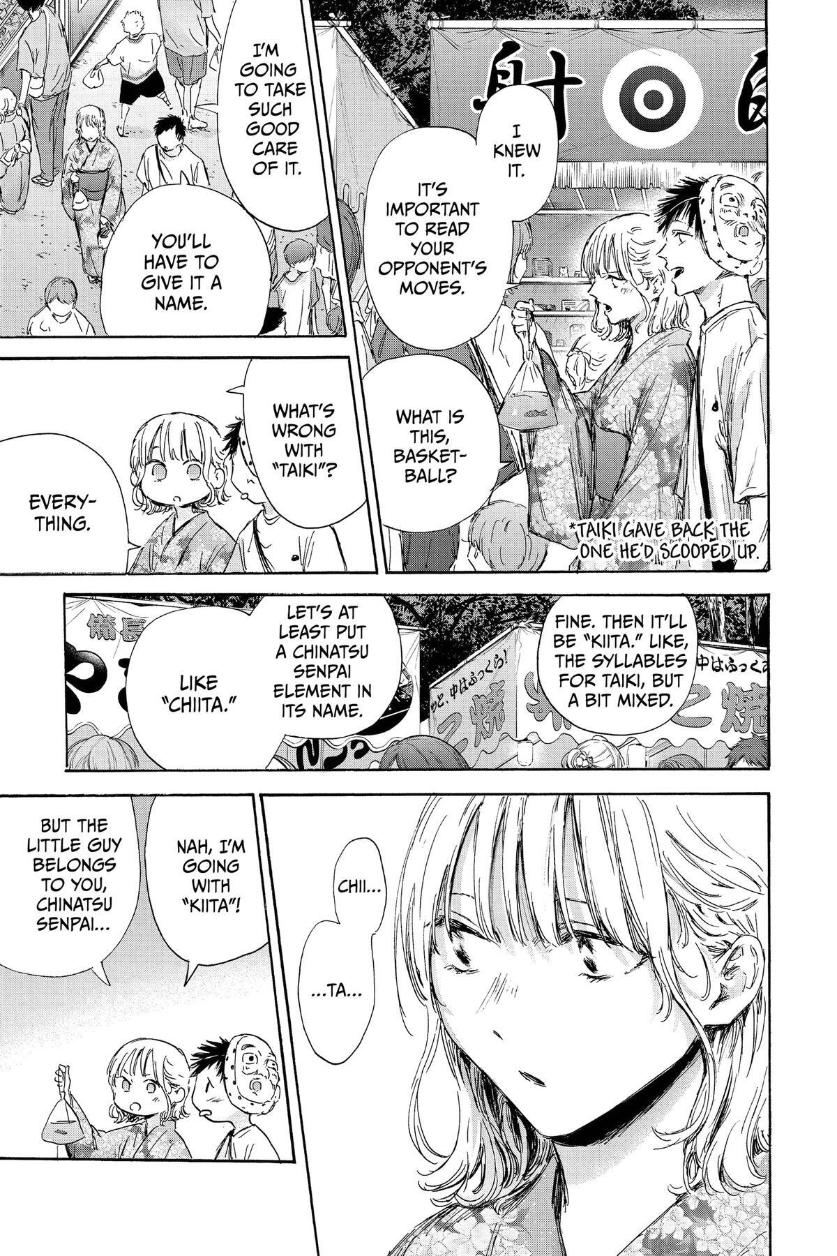 Read Ao no Hako Manga Online