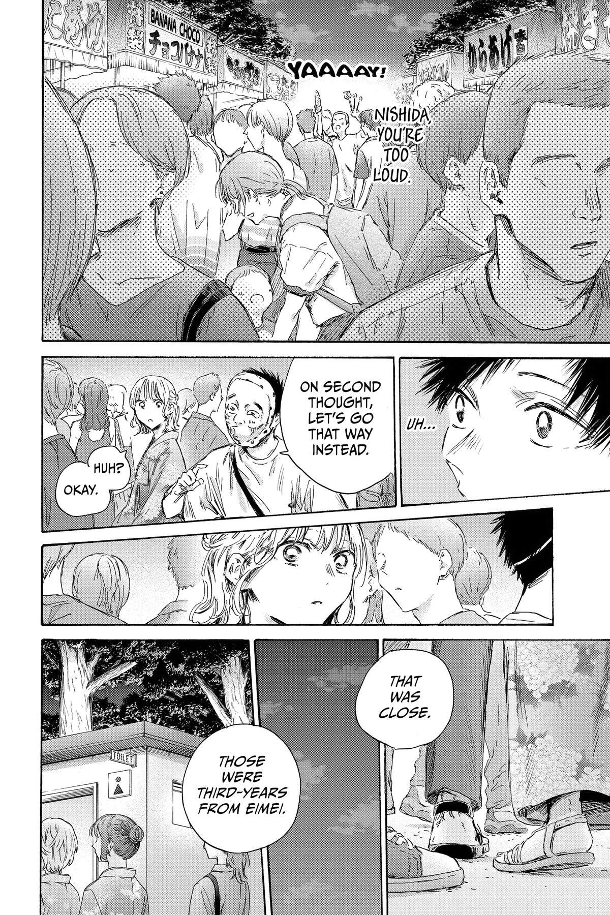 Read Ao no Hako Manga Online