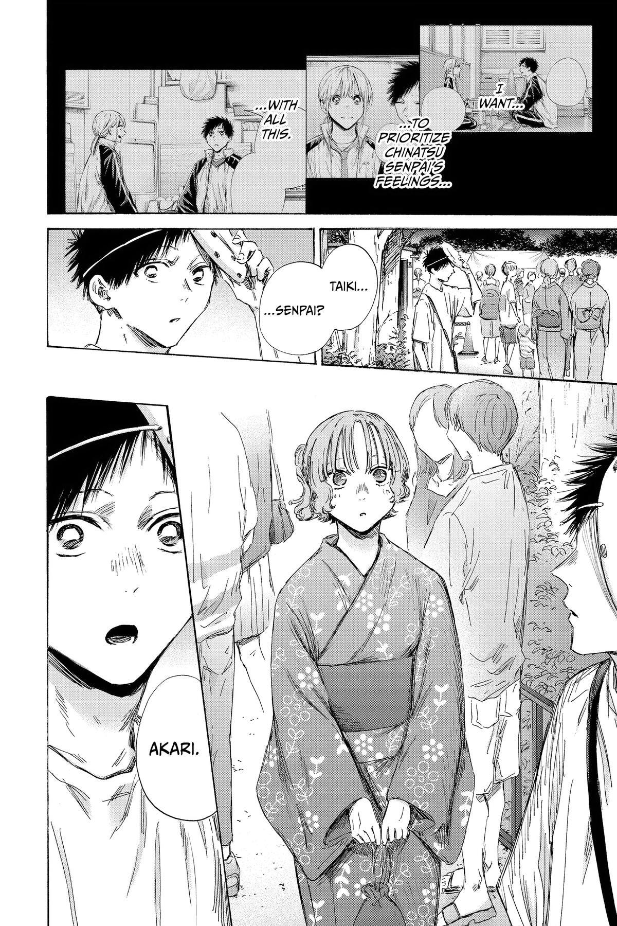 Read Ao no Hako Manga Online