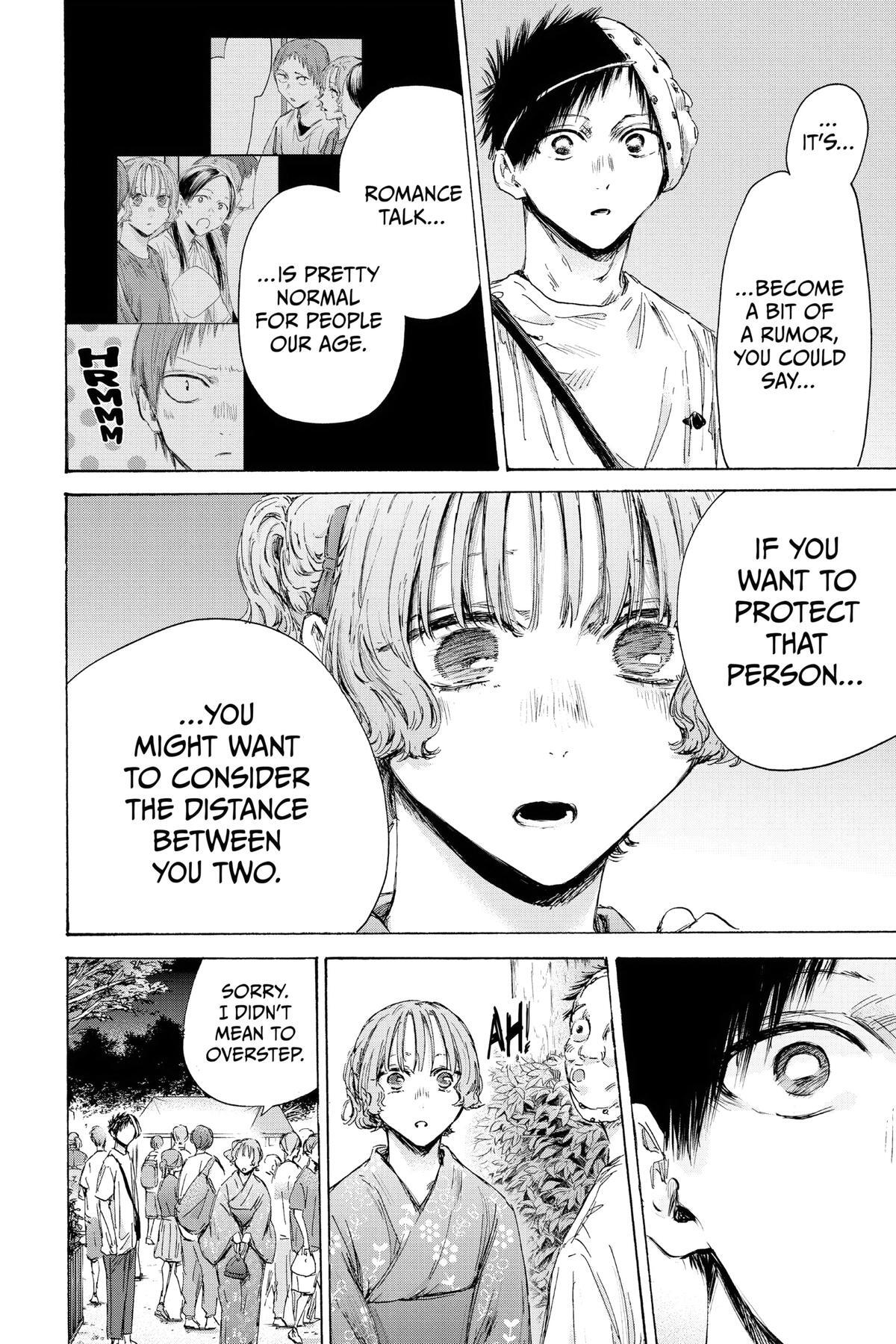 Read Ao no Hako Manga Online