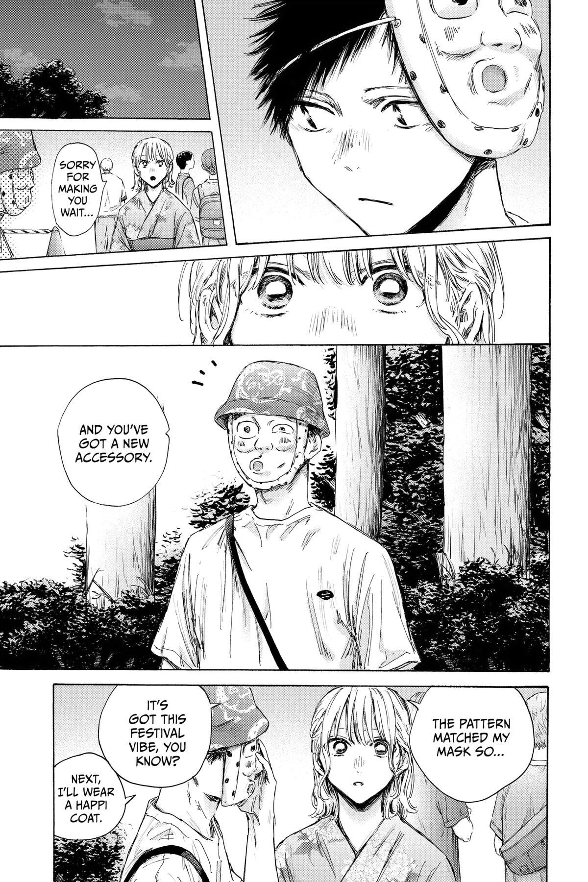 Read Ao no Hako Manga Online