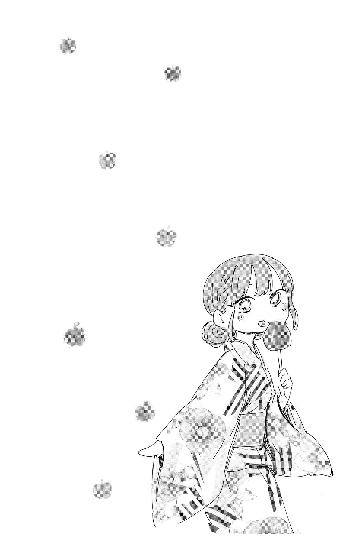 Read Ao no Hako Manga Online