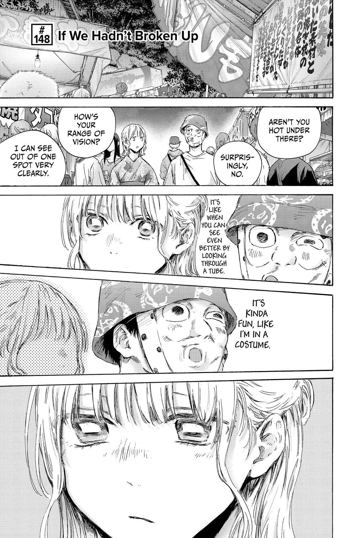 Read Ao no Hako Manga Online