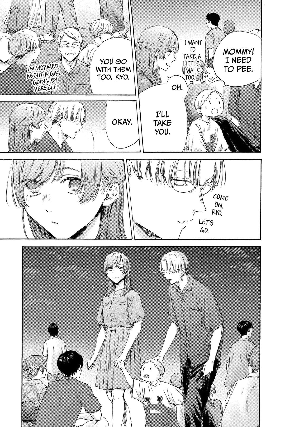 Read Ao no Hako Manga Online