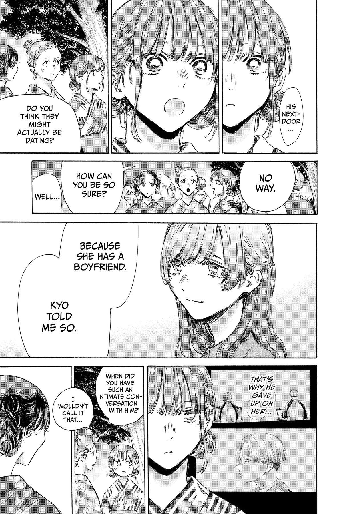 Read Ao no Hako Manga Online