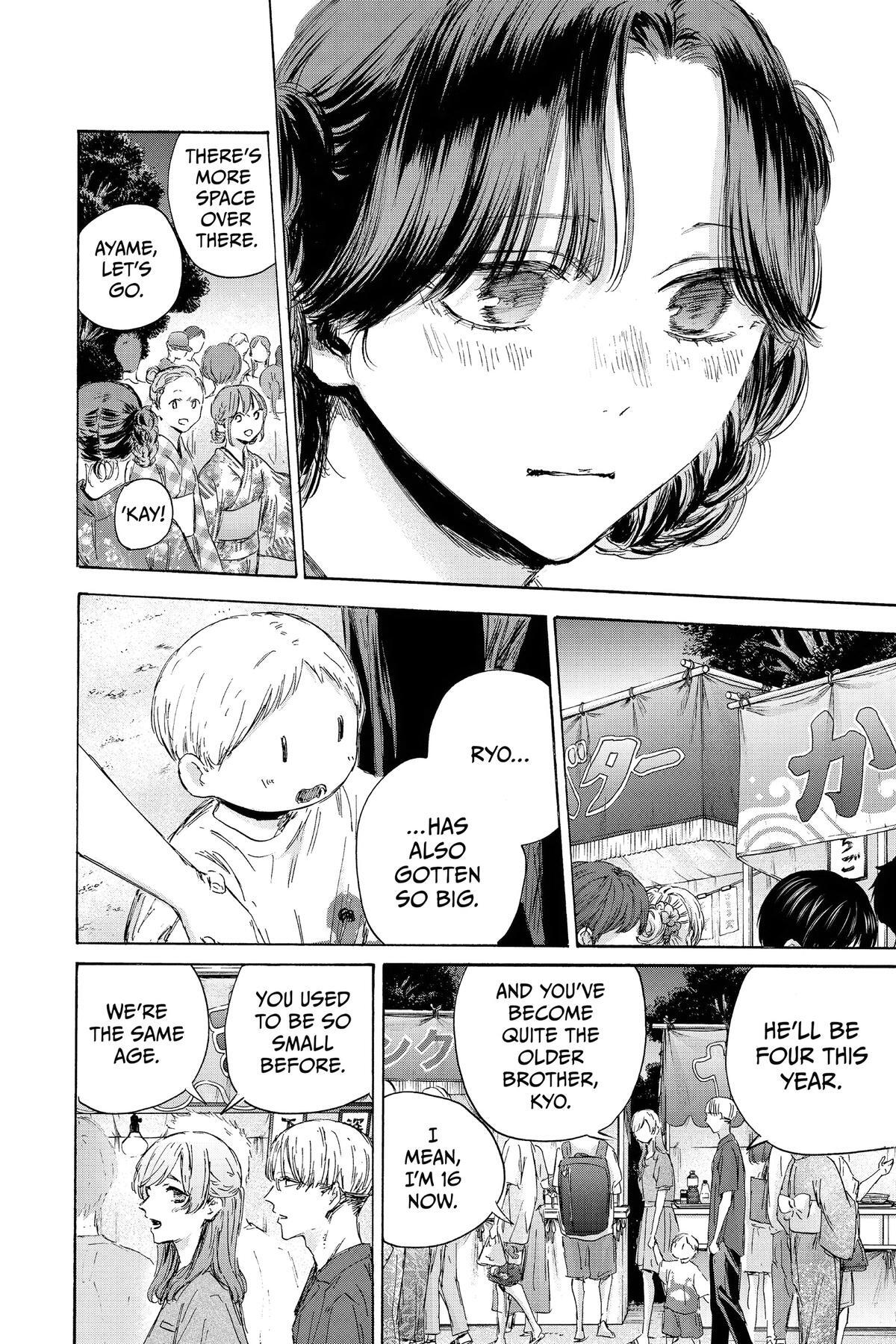 Read Ao no Hako Manga Online