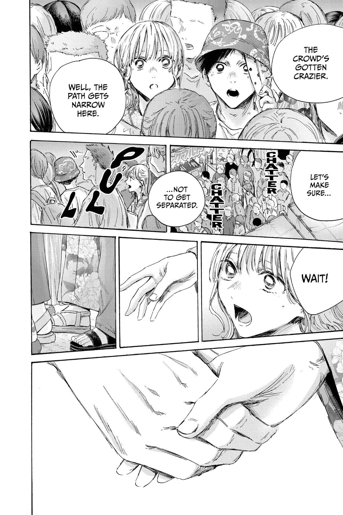 Read Ao no Hako Manga Online