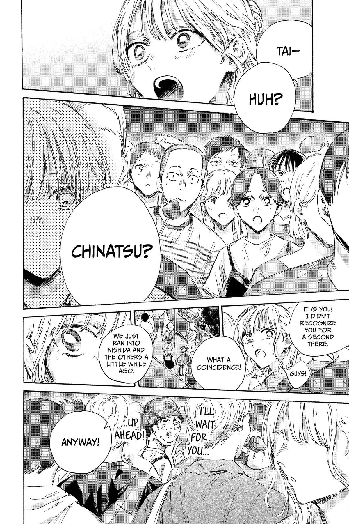 Read Ao no Hako Manga Online