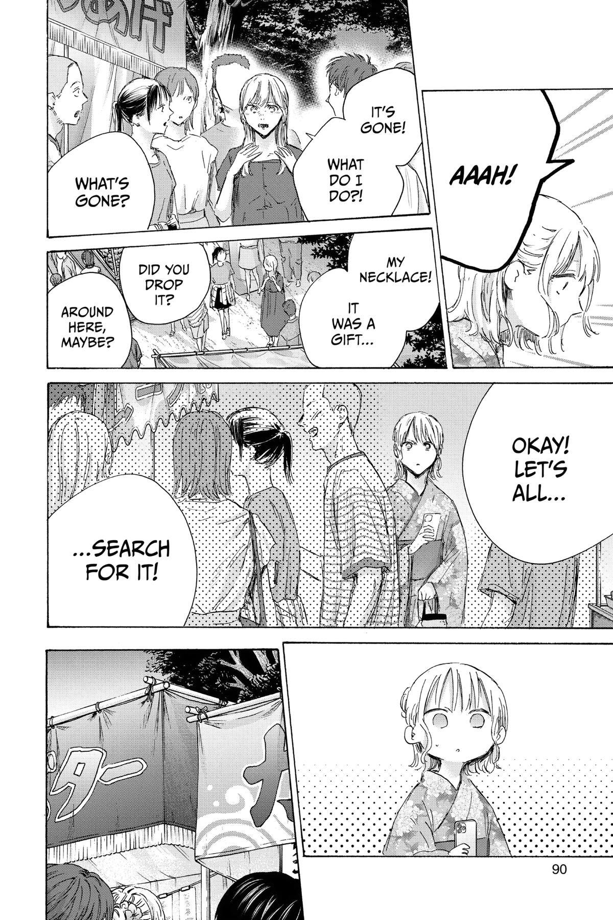 Read Ao no Hako Manga Online