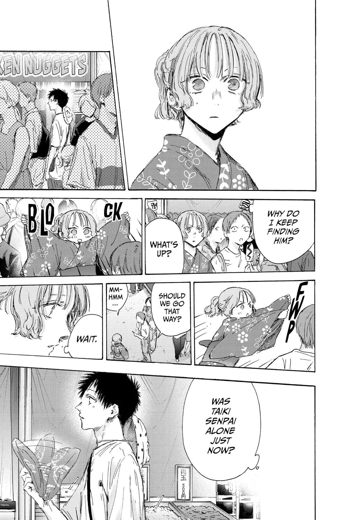 Read Ao no Hako Manga Online