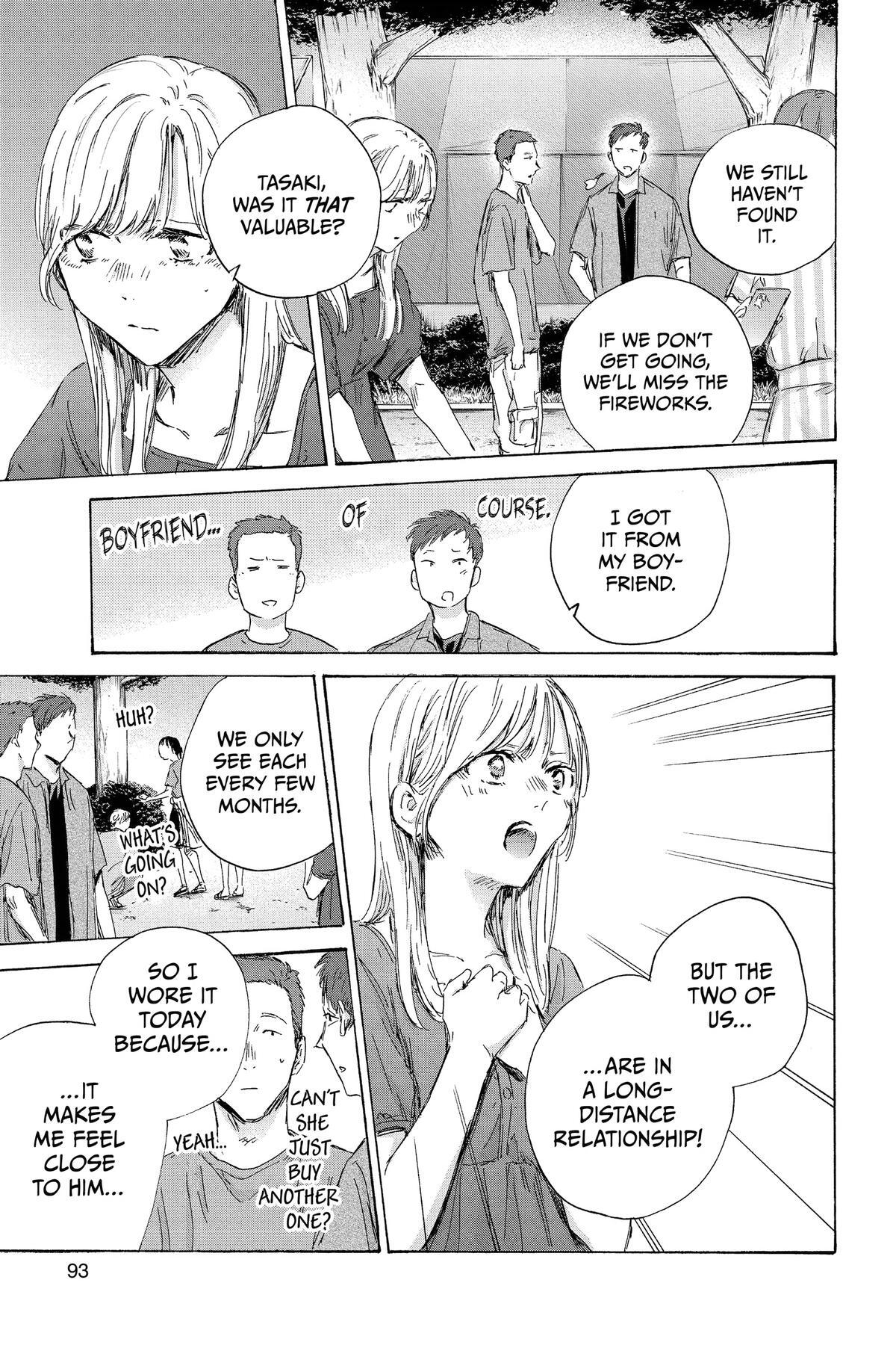 Read Ao no Hako Manga Online