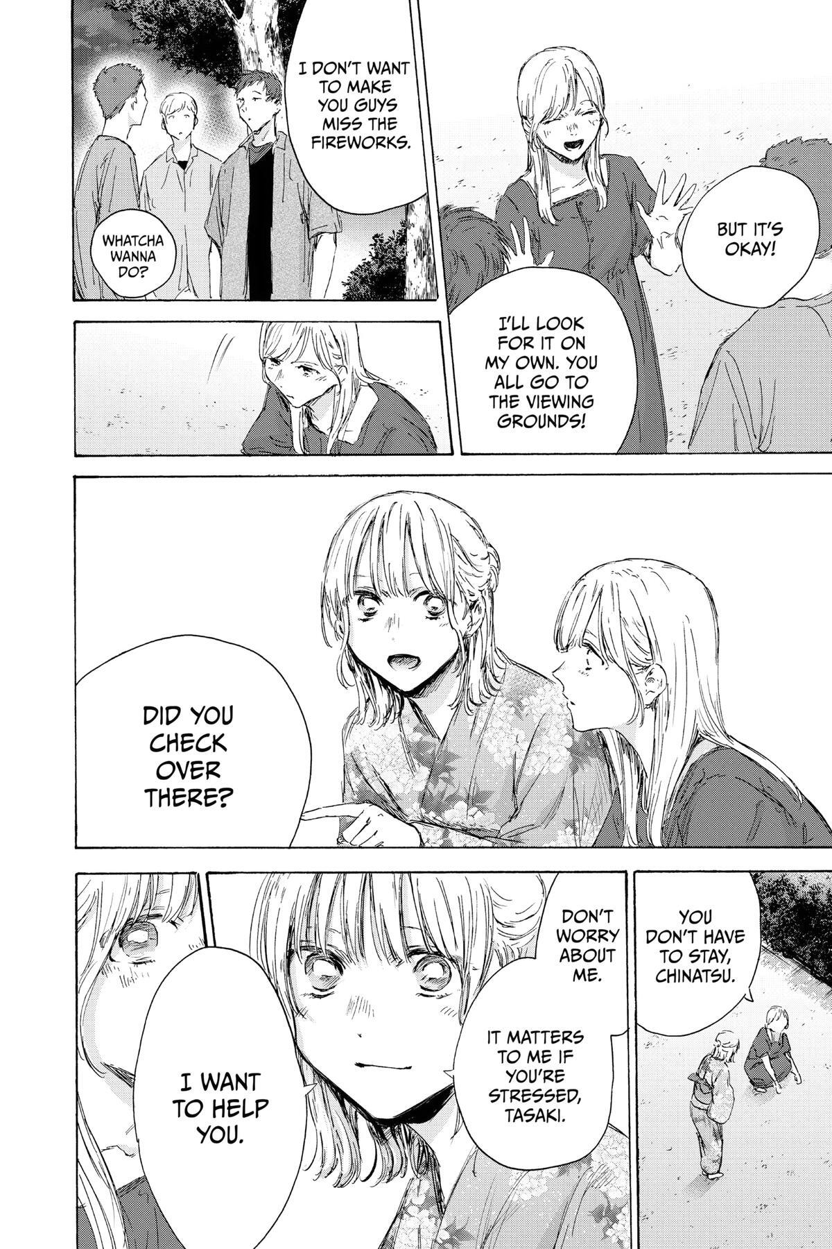 Read Ao no Hako Manga Online