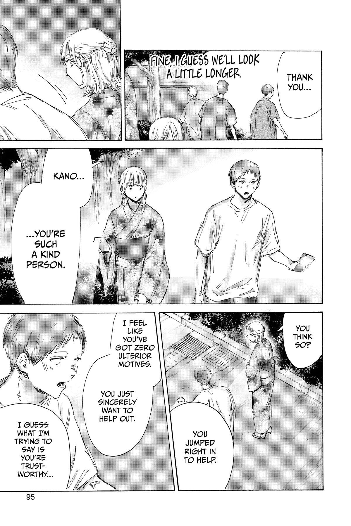 Read Ao no Hako Manga Online