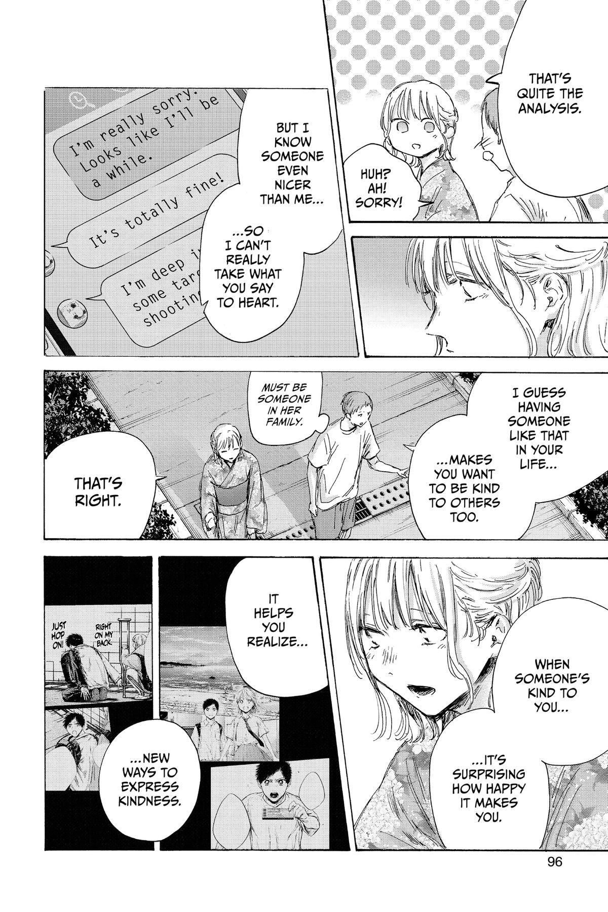 Read Ao no Hako Manga Online