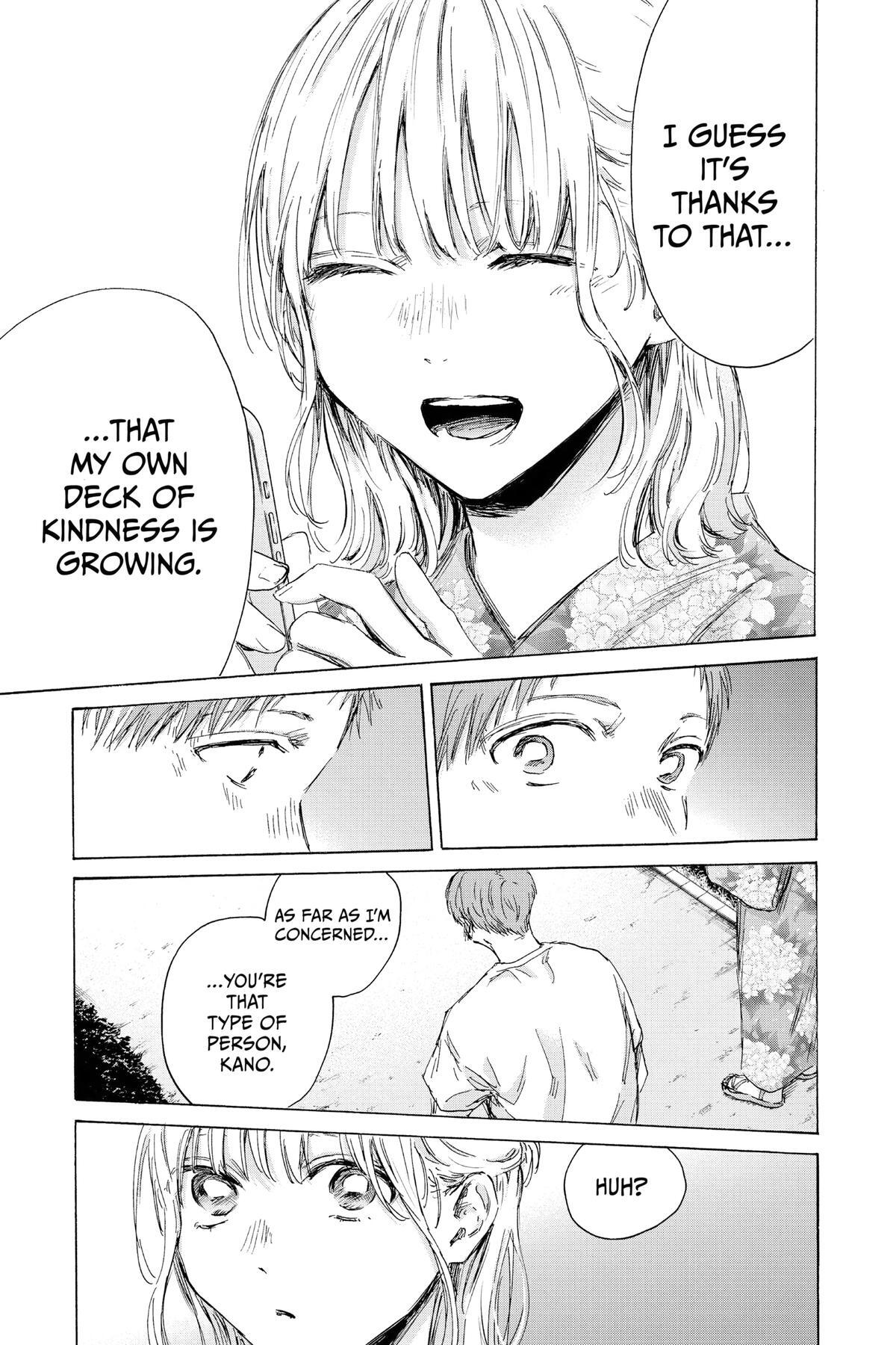 Read Ao no Hako Manga Online