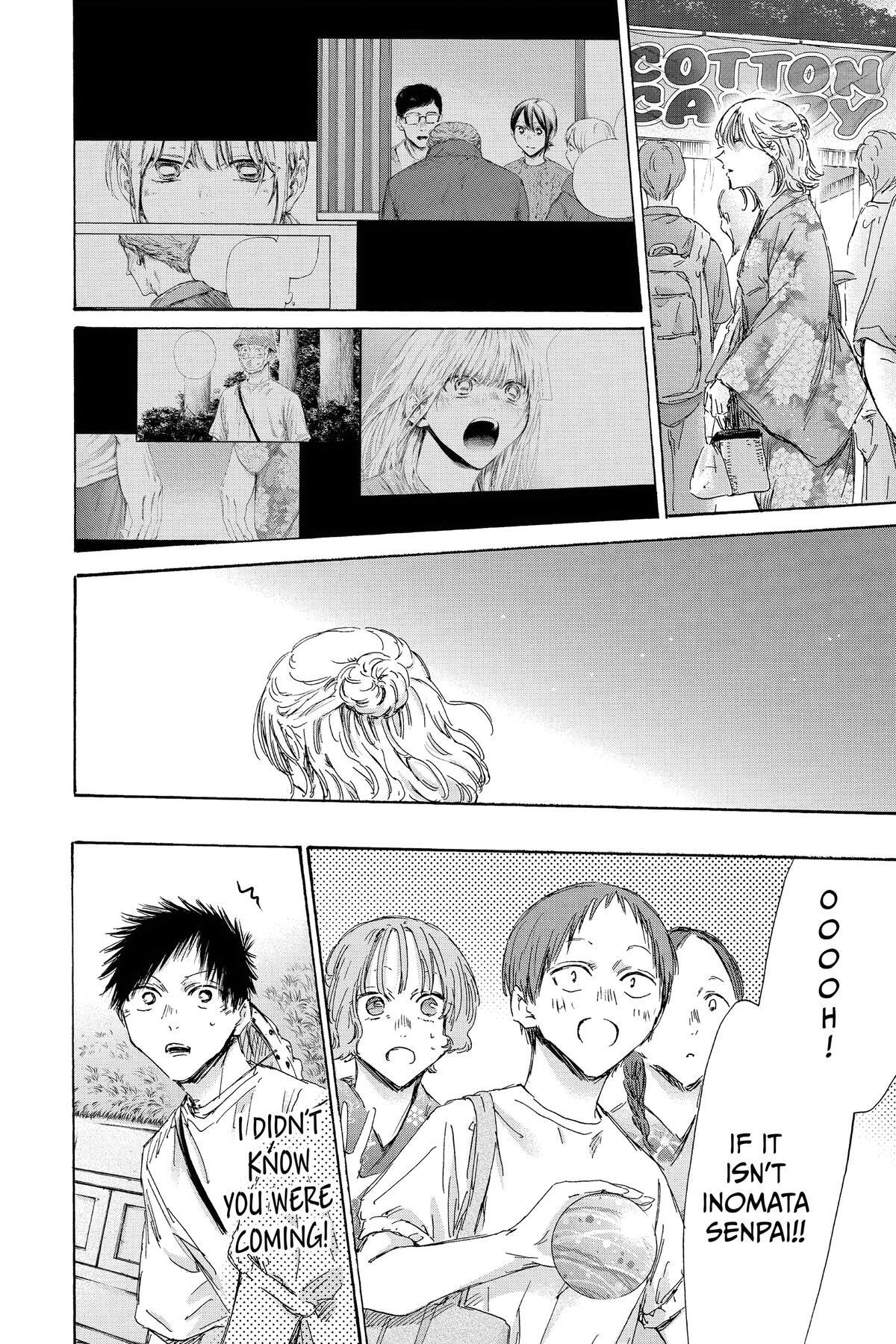 Read Ao no Hako Manga Online