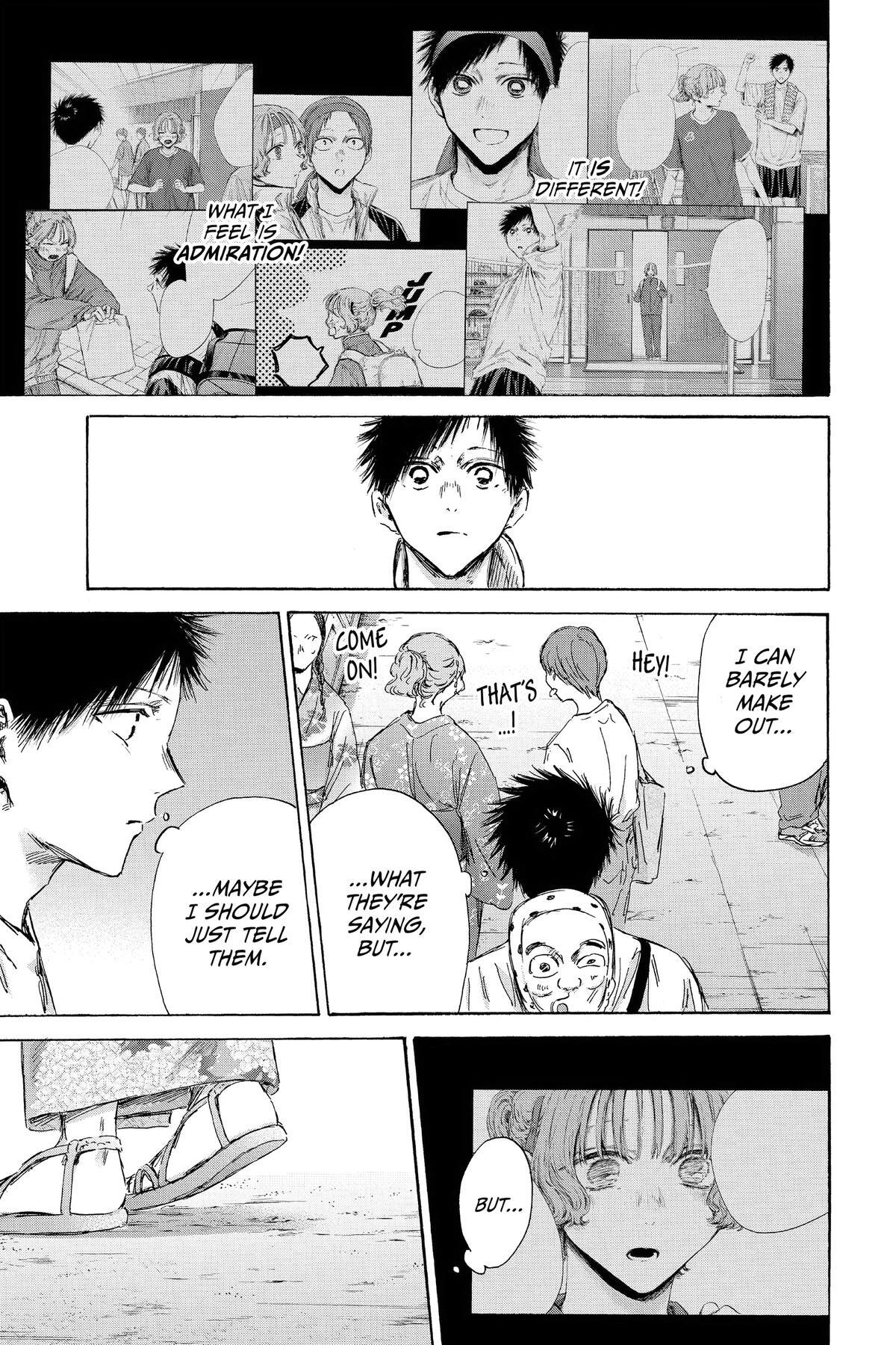 Read Ao no Hako Manga Online