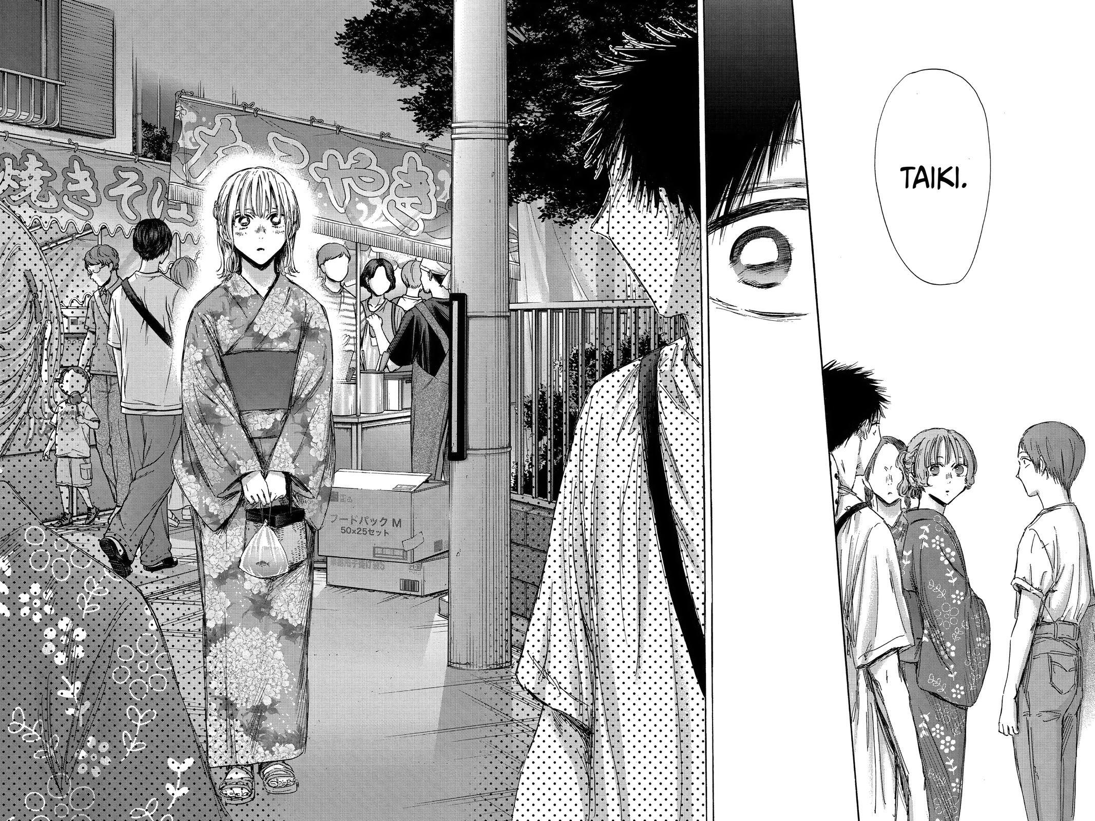 Read Ao no Hako Manga Online