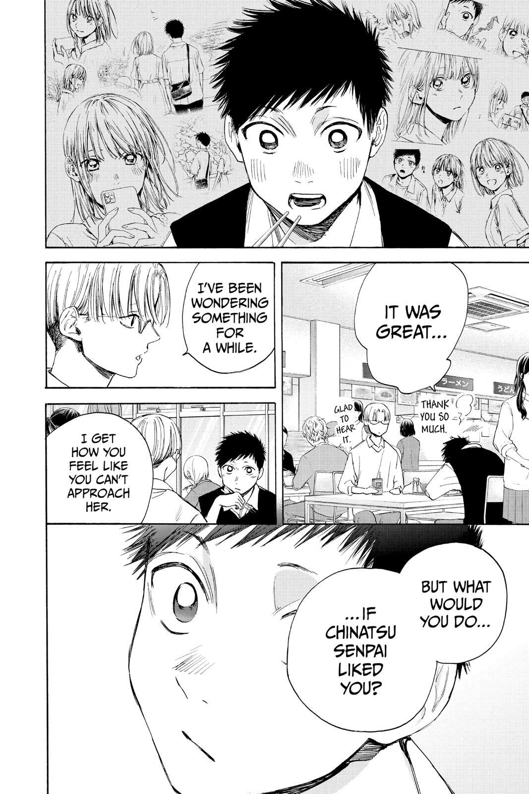 Read Ao no Hako Manga Online