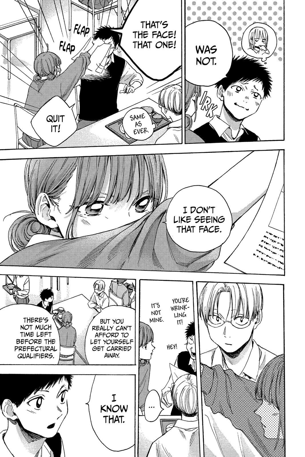 Read Ao no Hako Manga Online