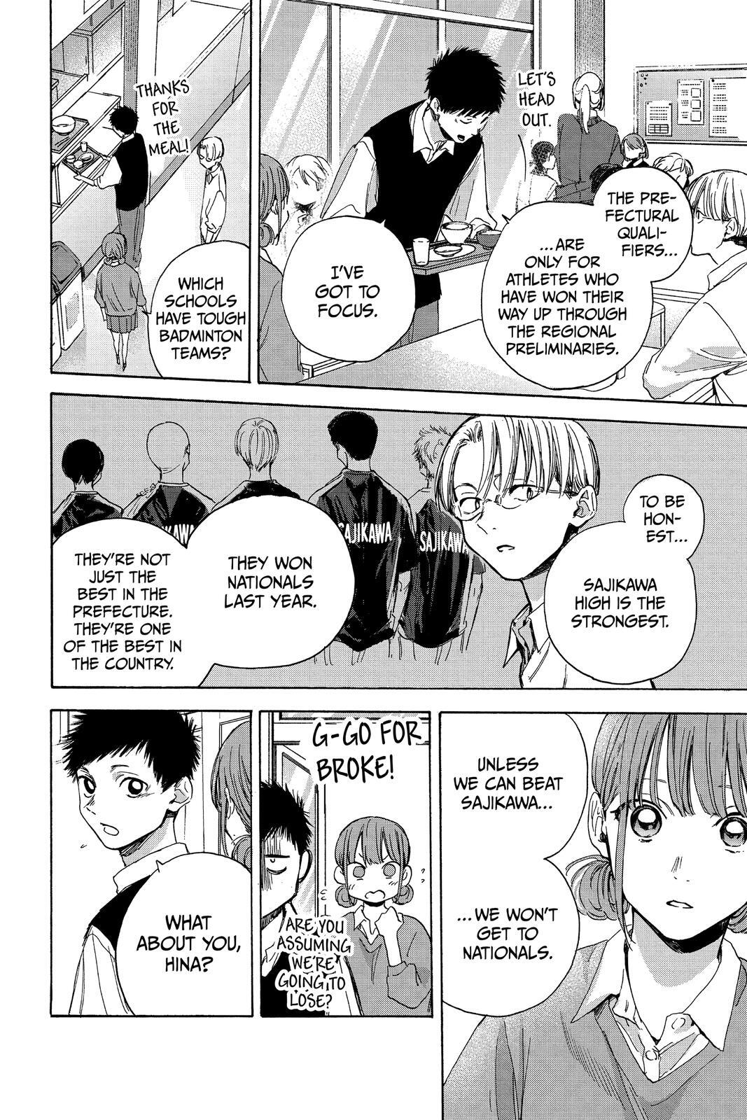 Read Ao no Hako Manga Online