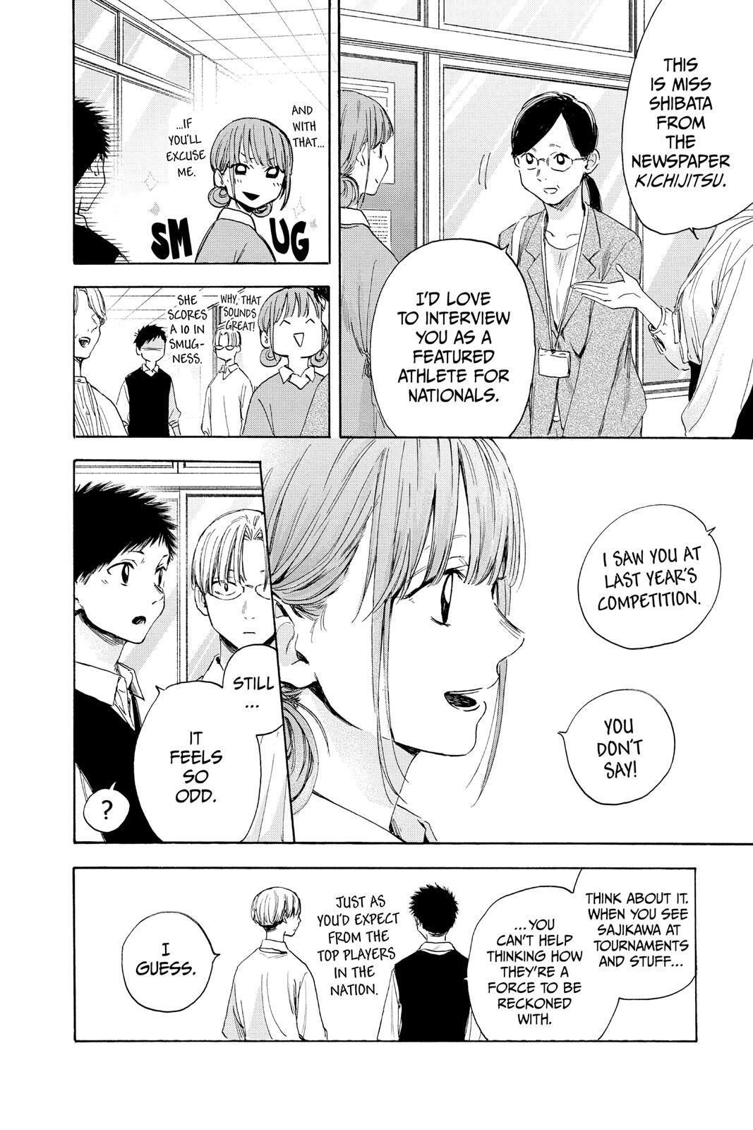 Read Ao no Hako Manga Online