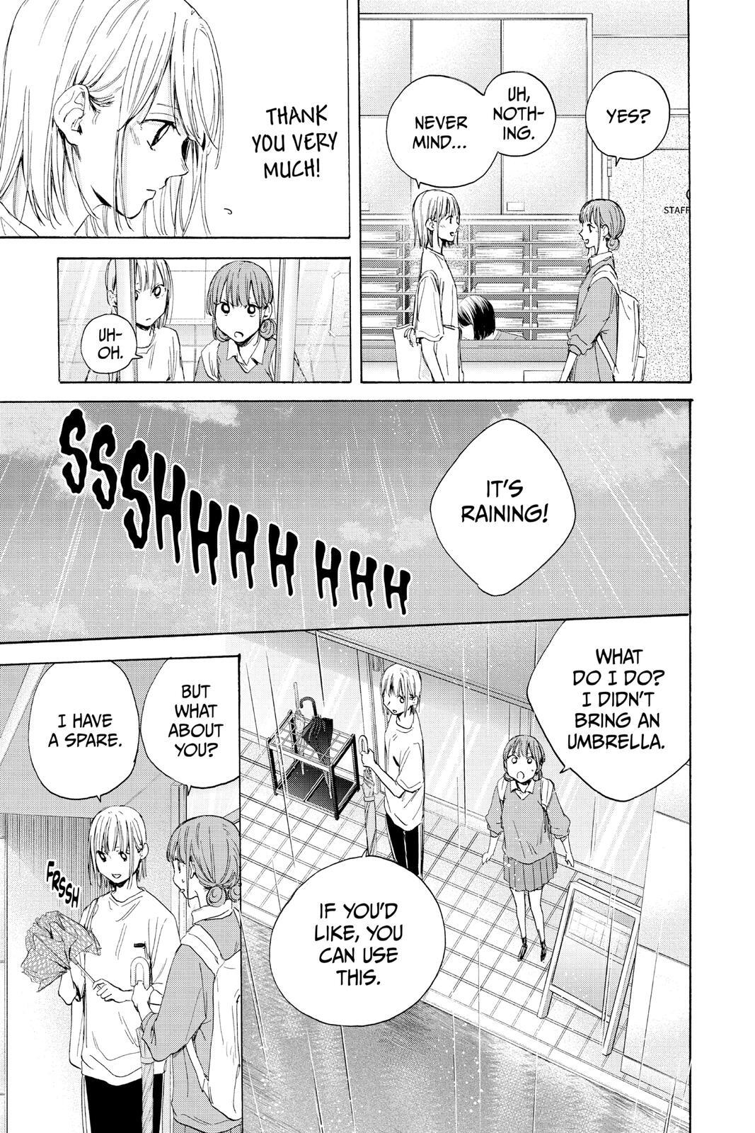 Read Ao no Hako Manga Online