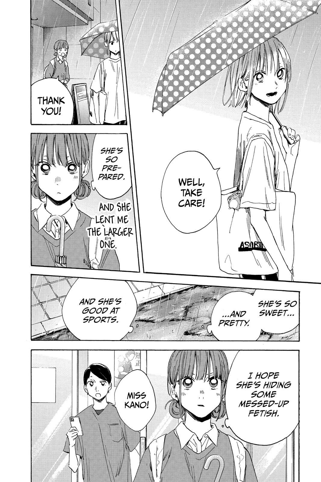 Read Ao no Hako Manga Online