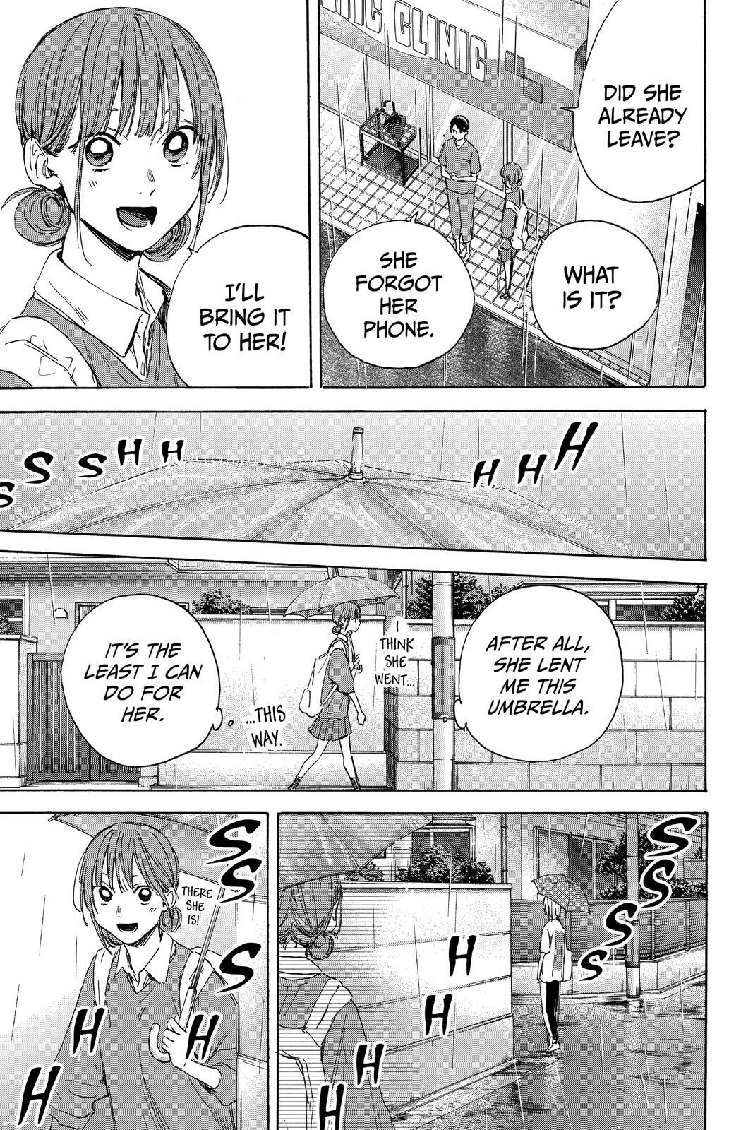 Read Ao no Hako Manga Online