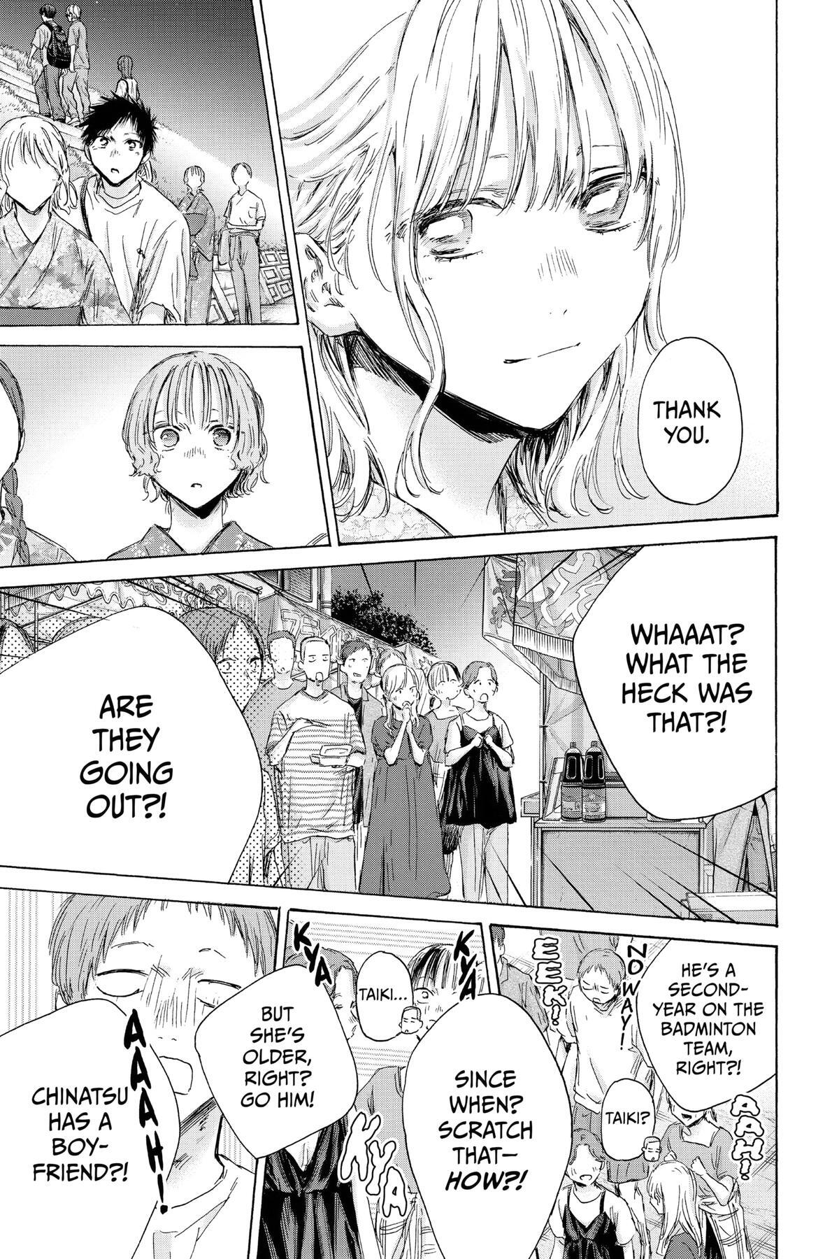 Read Ao no Hako Manga Online