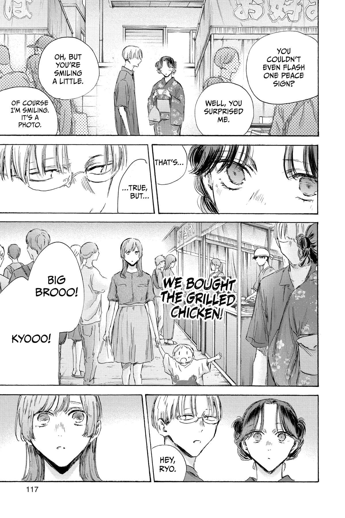 Read Ao no Hako Manga Online