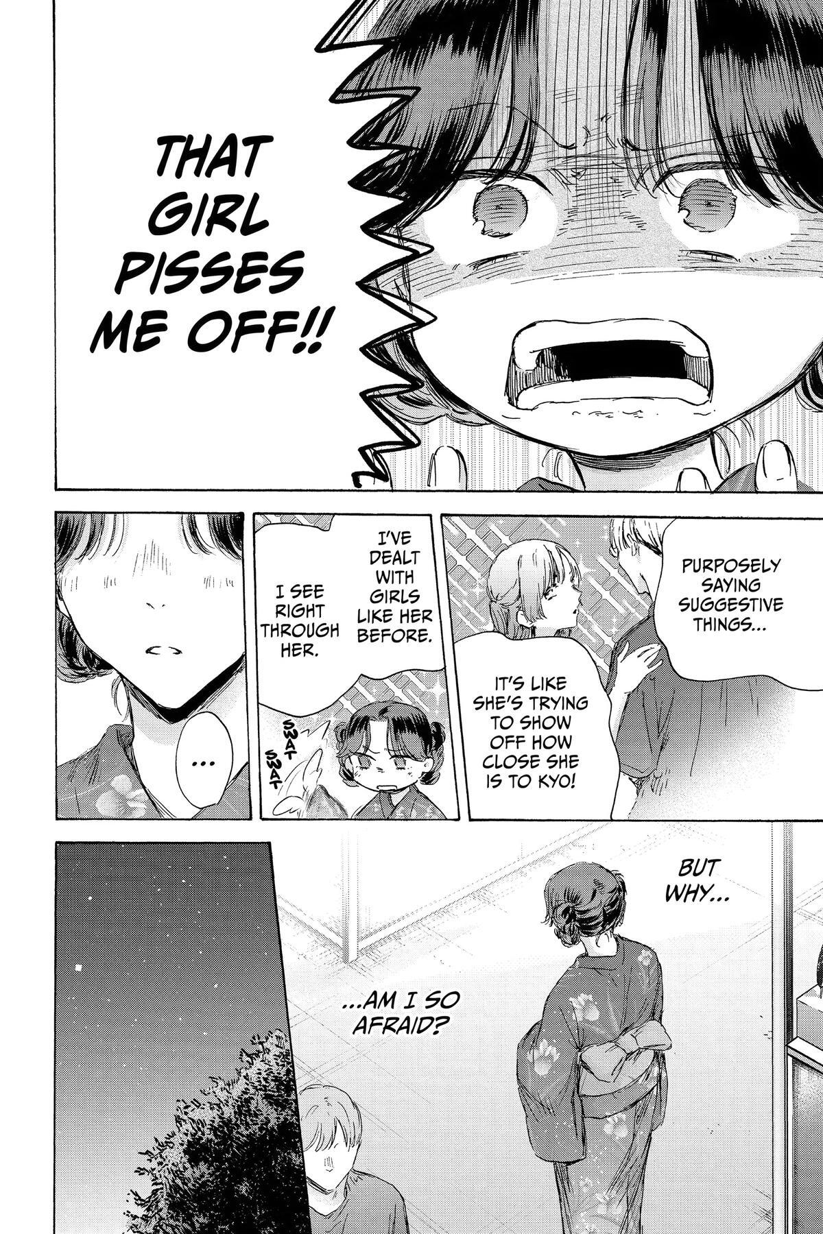 Read Ao no Hako Manga Online